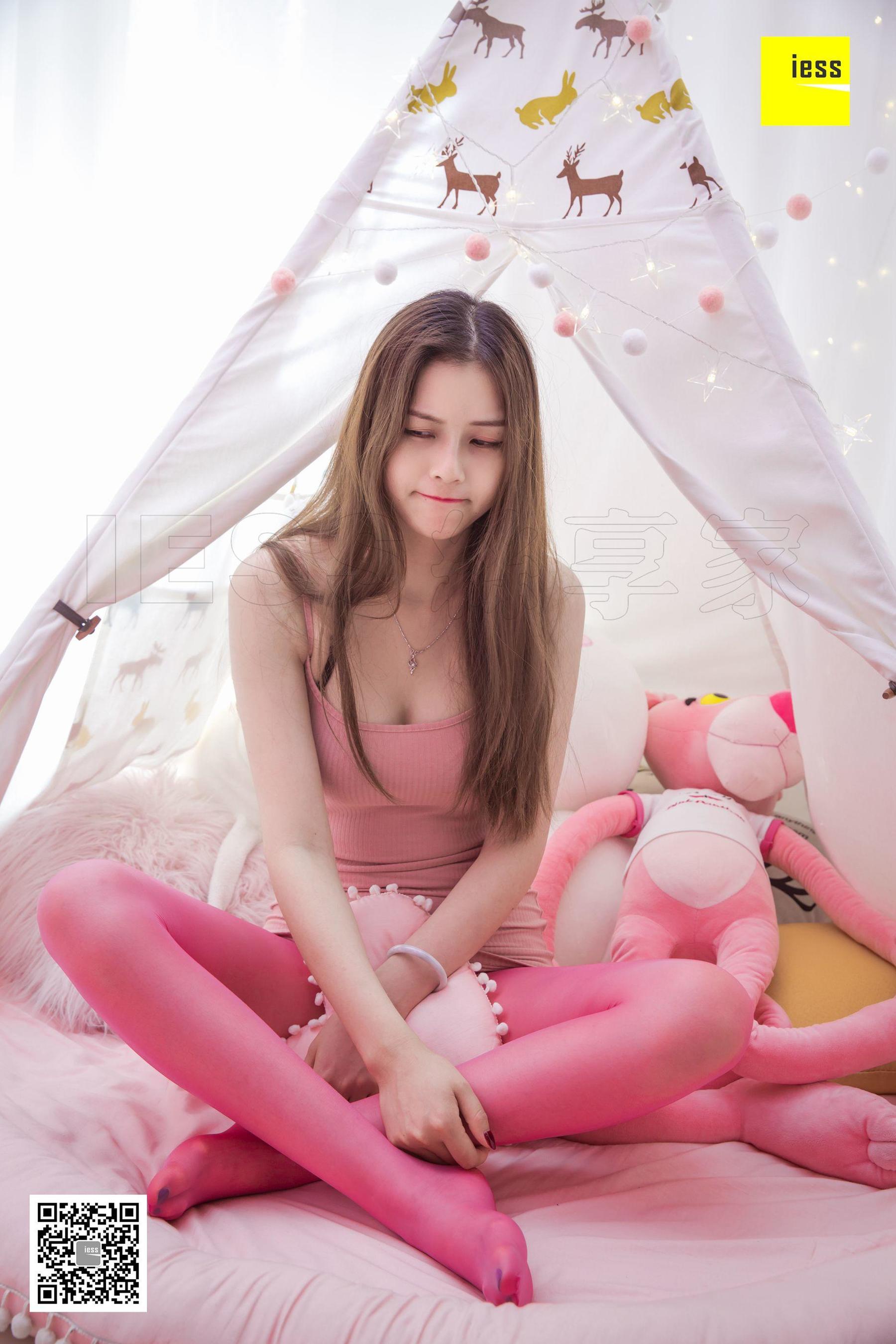 九妹《九妹的彩色袜子》  丝享家255-图64