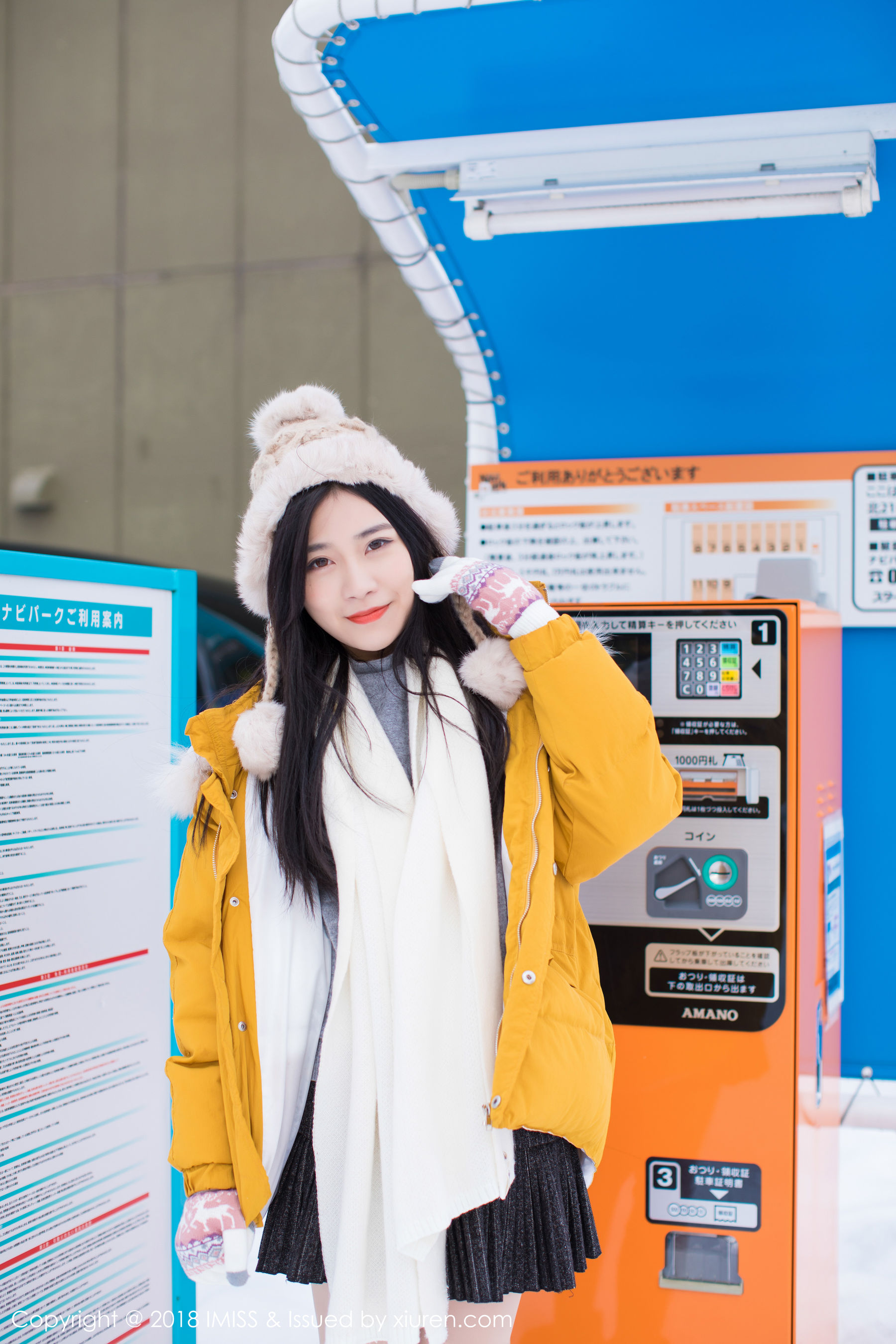 许诺Sabrina《北海道旅拍第三套》  Vol.254-图9