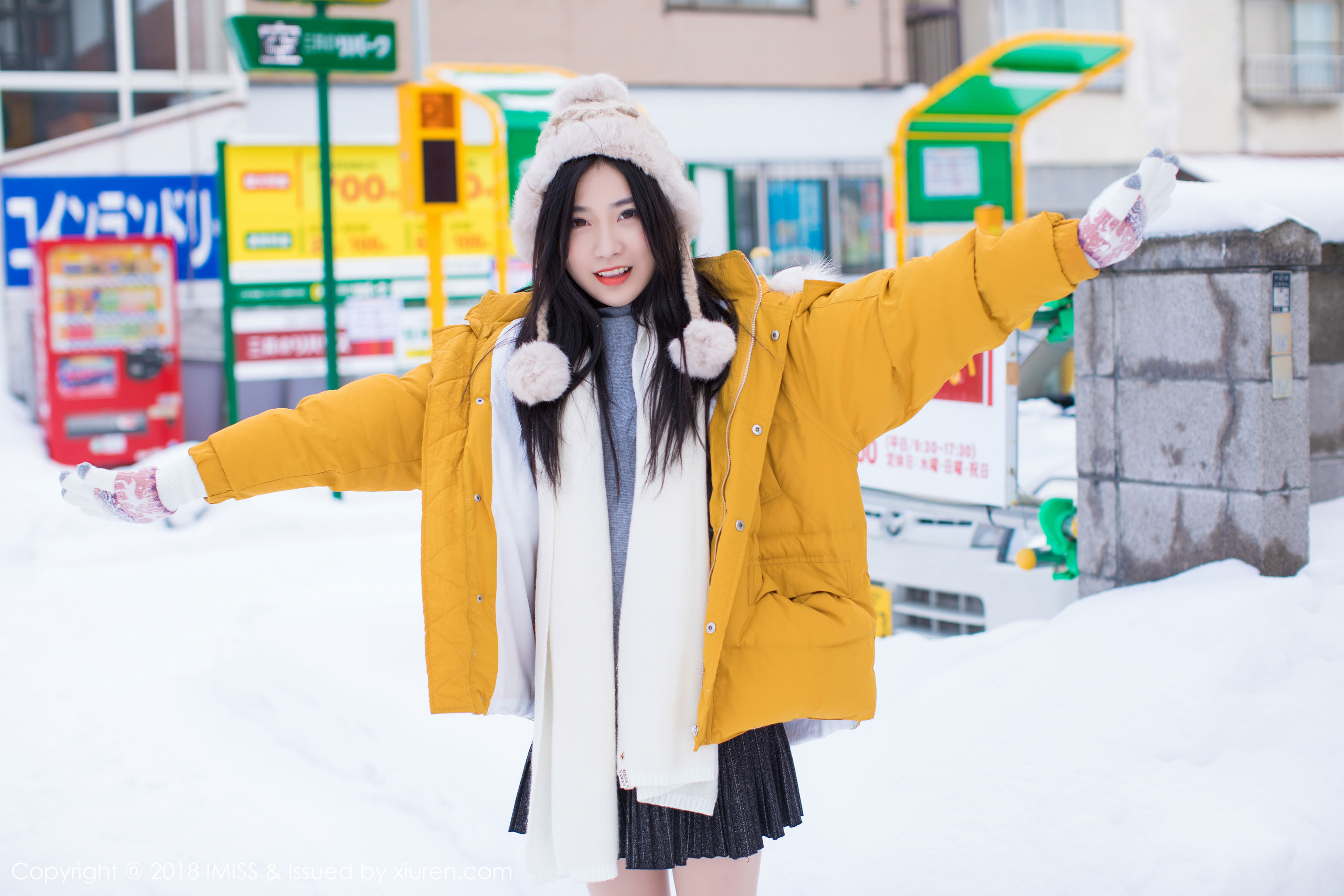 许诺Sabrina《北海道旅拍第三套》  Vol.254-图14