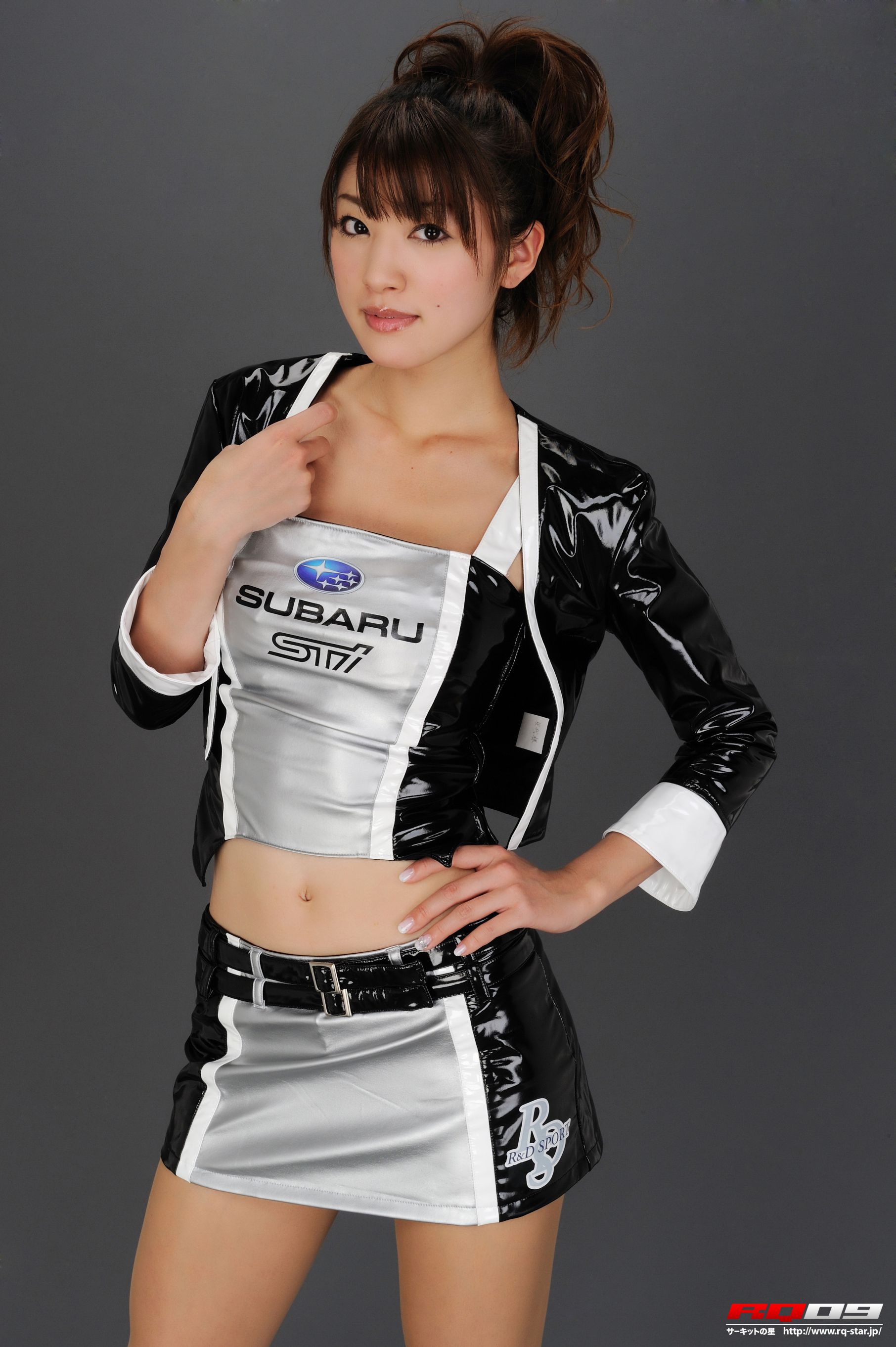 NO.00250 Kozue Yashiro 矢代梢 Race Queen 写真集-图22