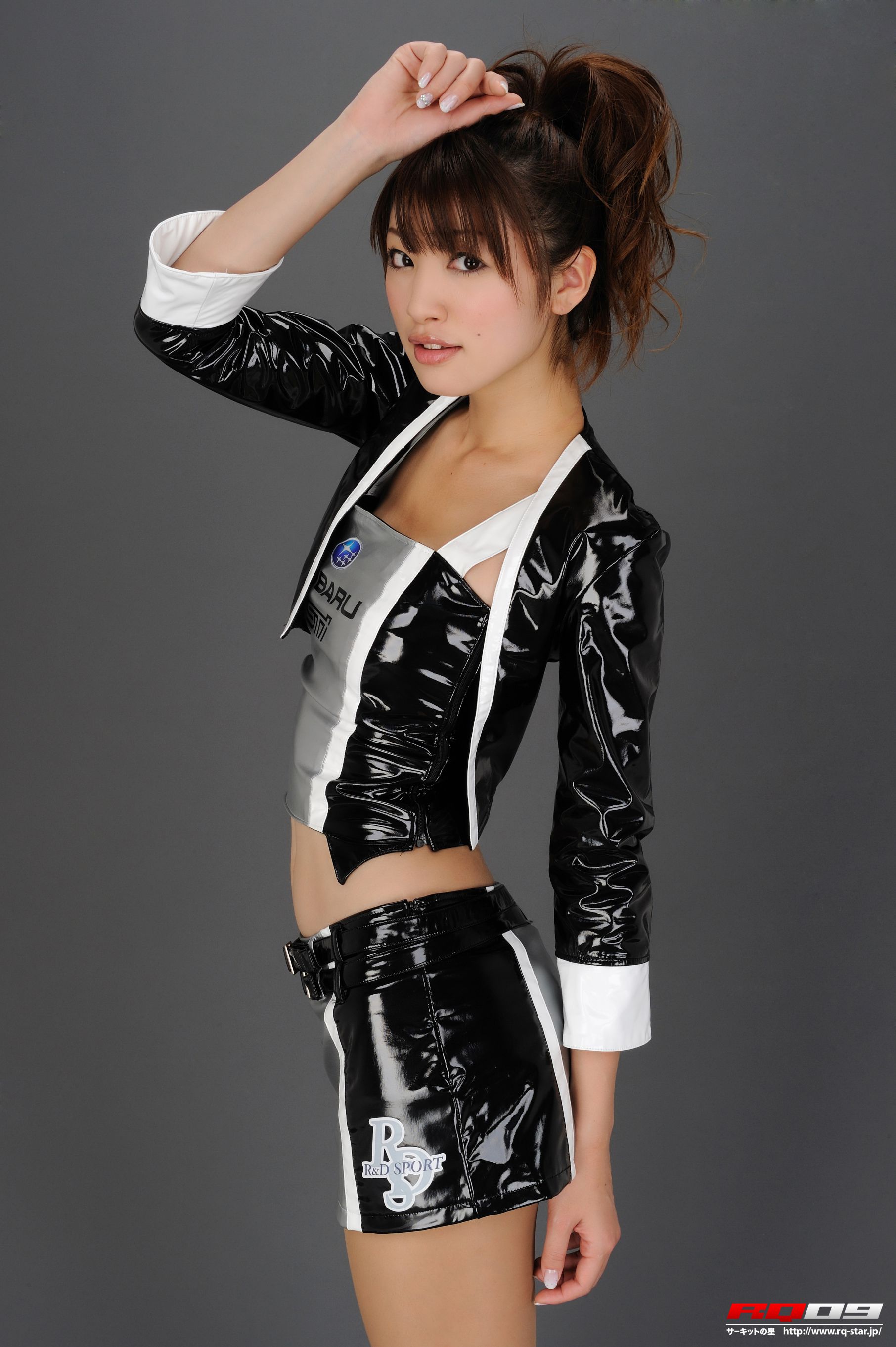 NO.00250 Kozue Yashiro 矢代梢 Race Queen 写真集-图25