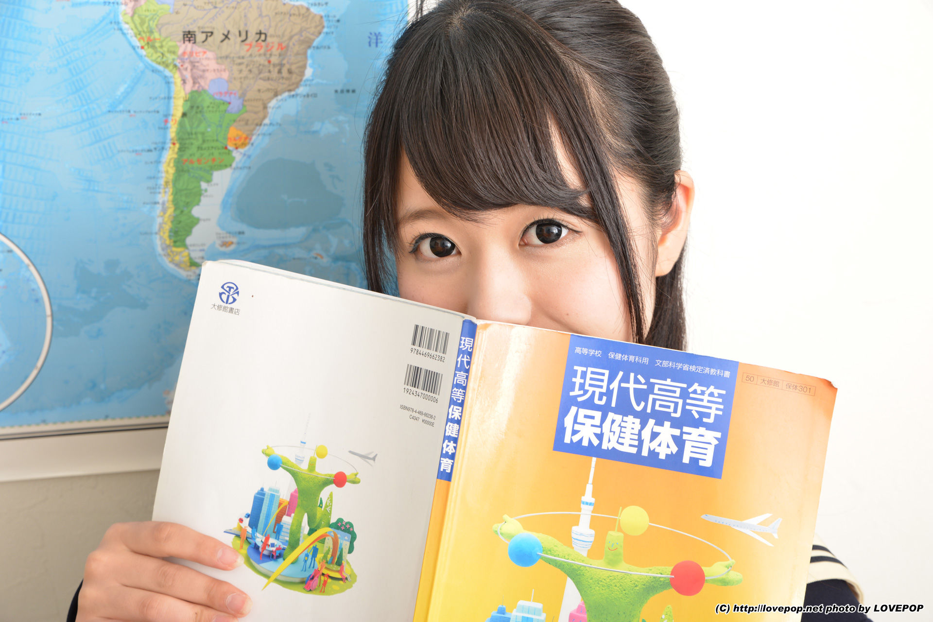 Misa Suzumi 涼海みさ Photoset 10-图0