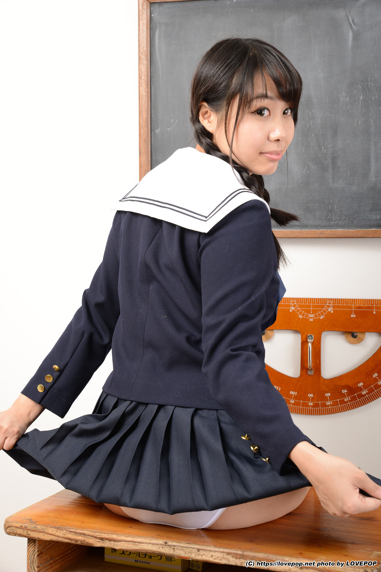 Rui Airi 愛里るい Photoset 01-图45