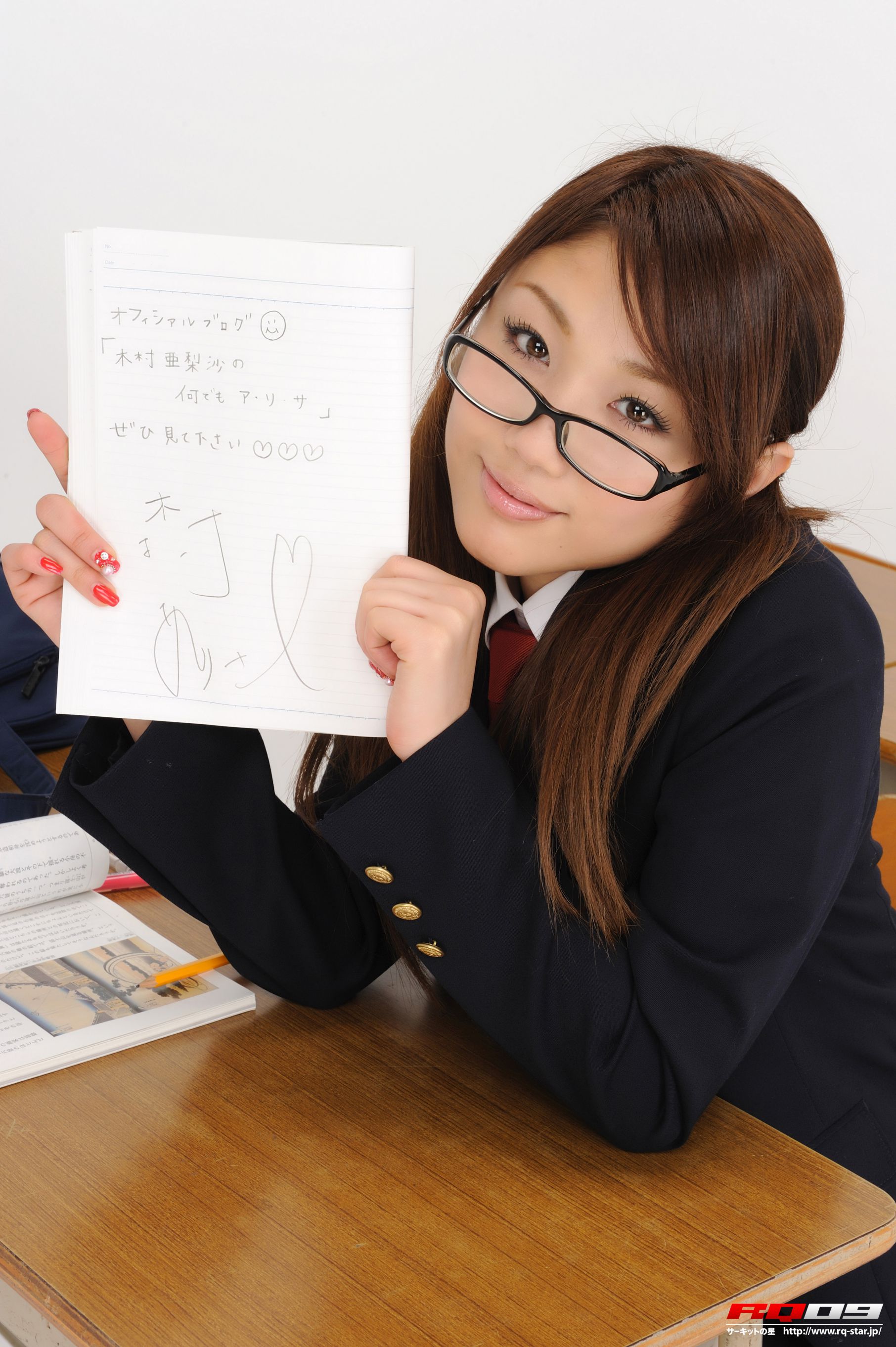 NO.00252 木村亜梨沙 School Uniform 学生装系列 写真集-图76