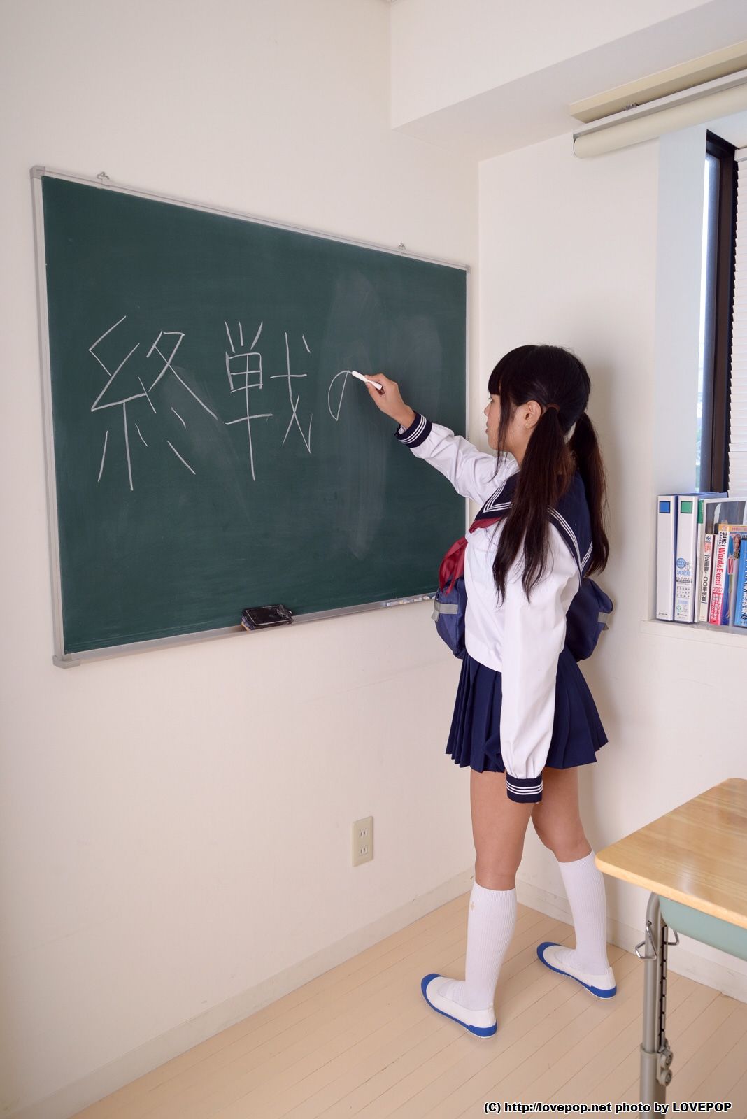 Yuuko Kuroki 黒木優子 Photoset 04-图4
