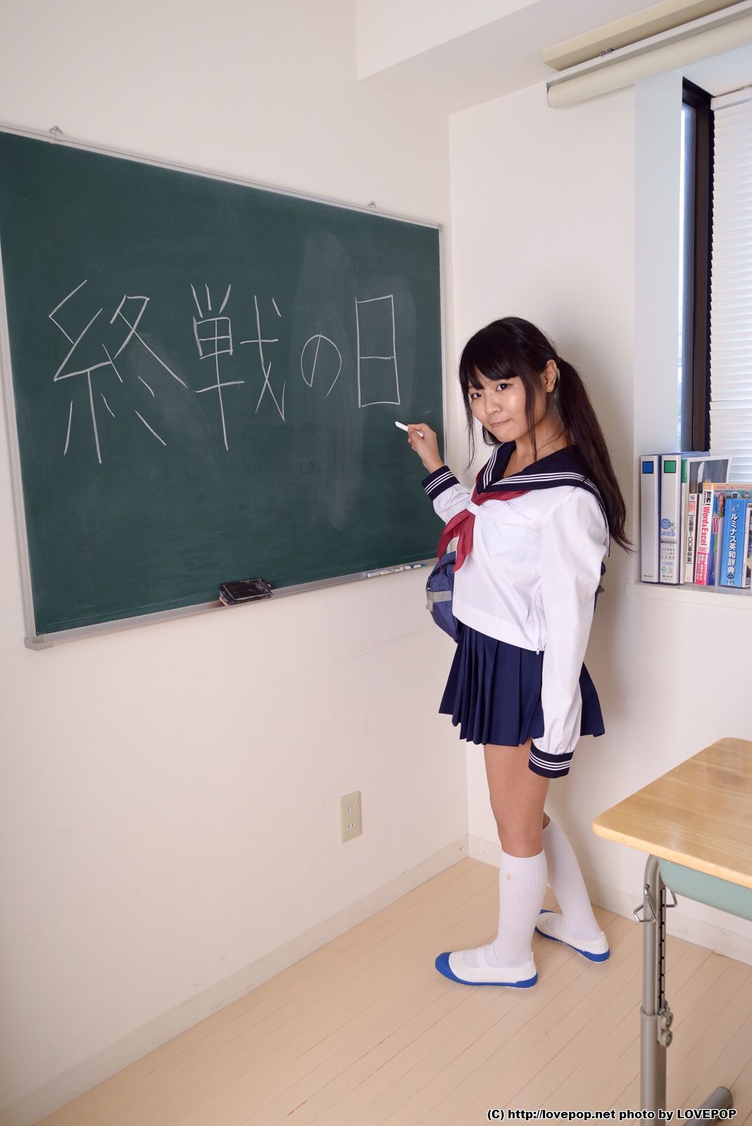 Yuuko Kuroki 黒木優子 Photoset 04-图5