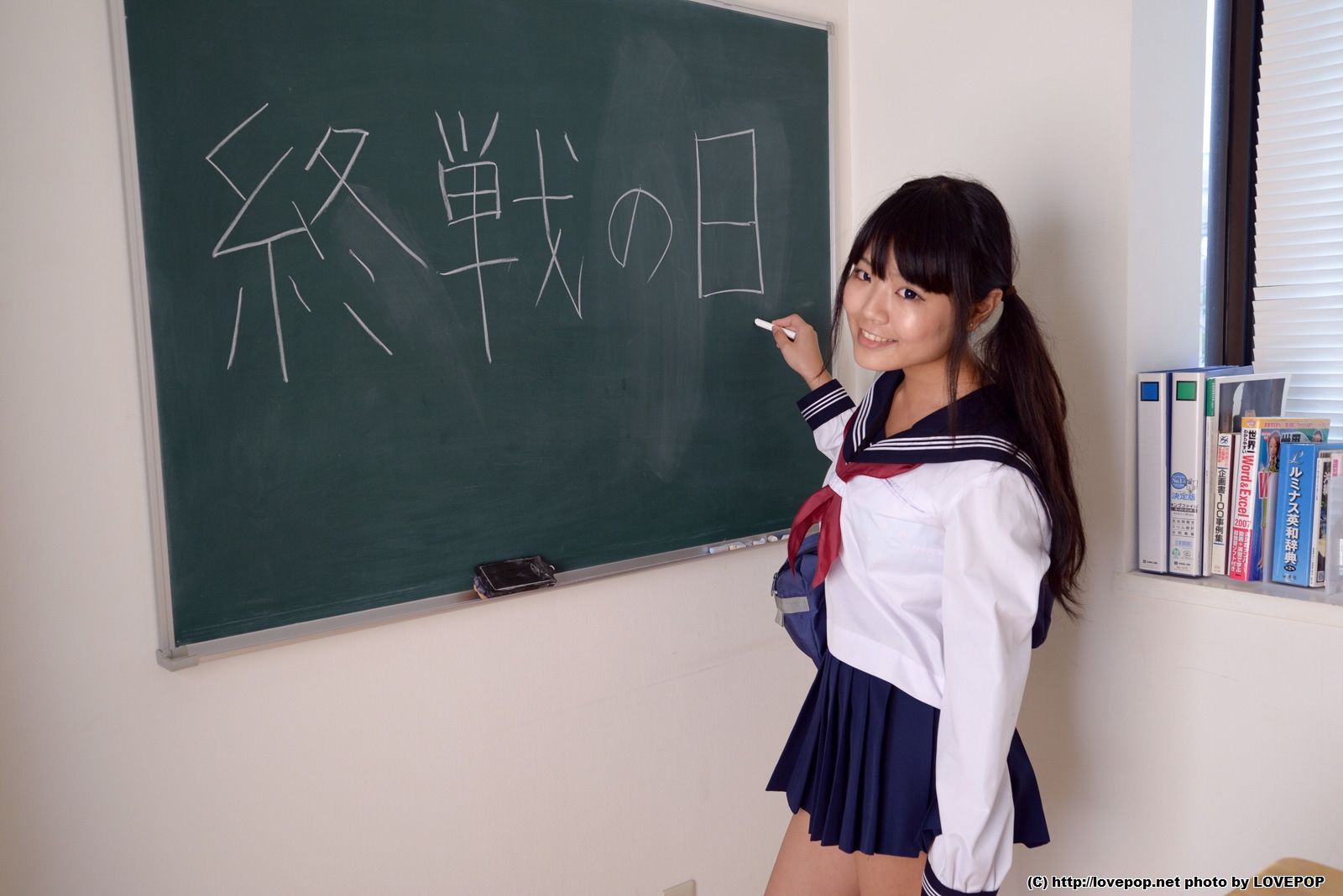 Yuuko Kuroki 黒木優子 Photoset 04-图7