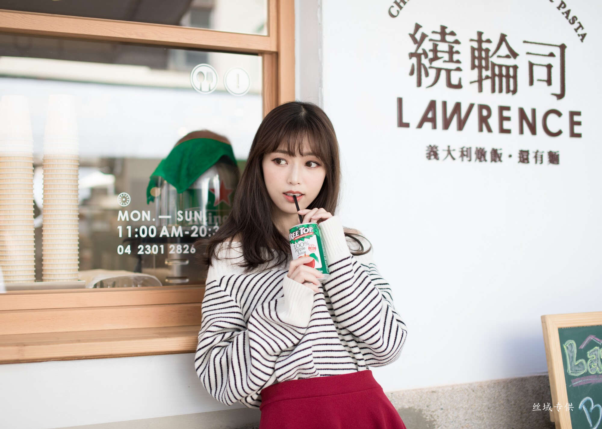 億億 審計新村 （两套服装）-图13