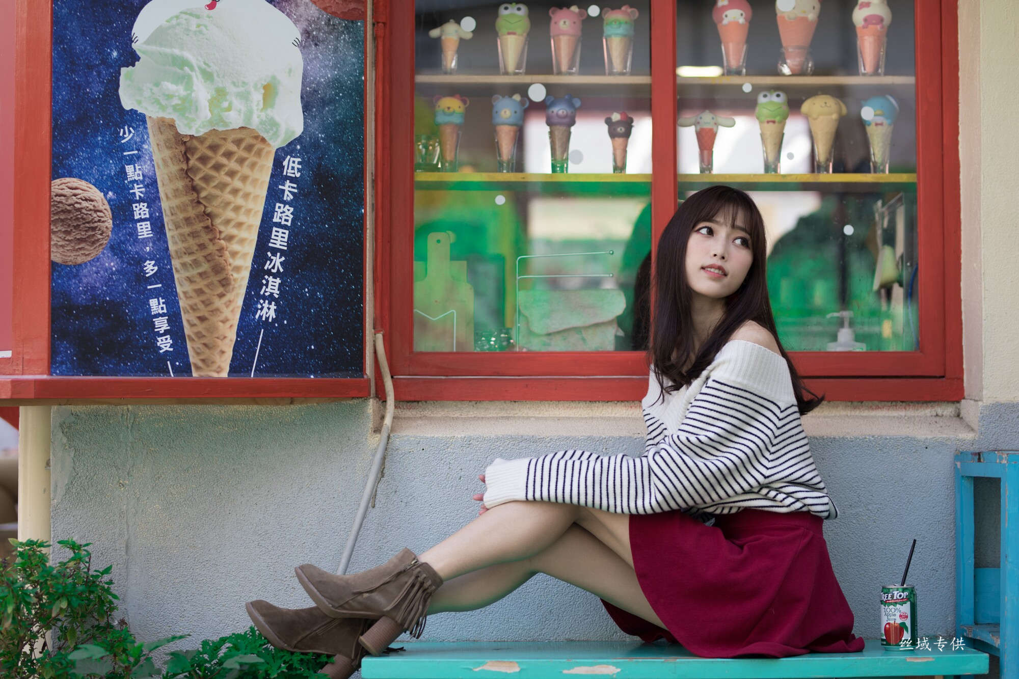 億億 審計新村 （两套服装）-图31