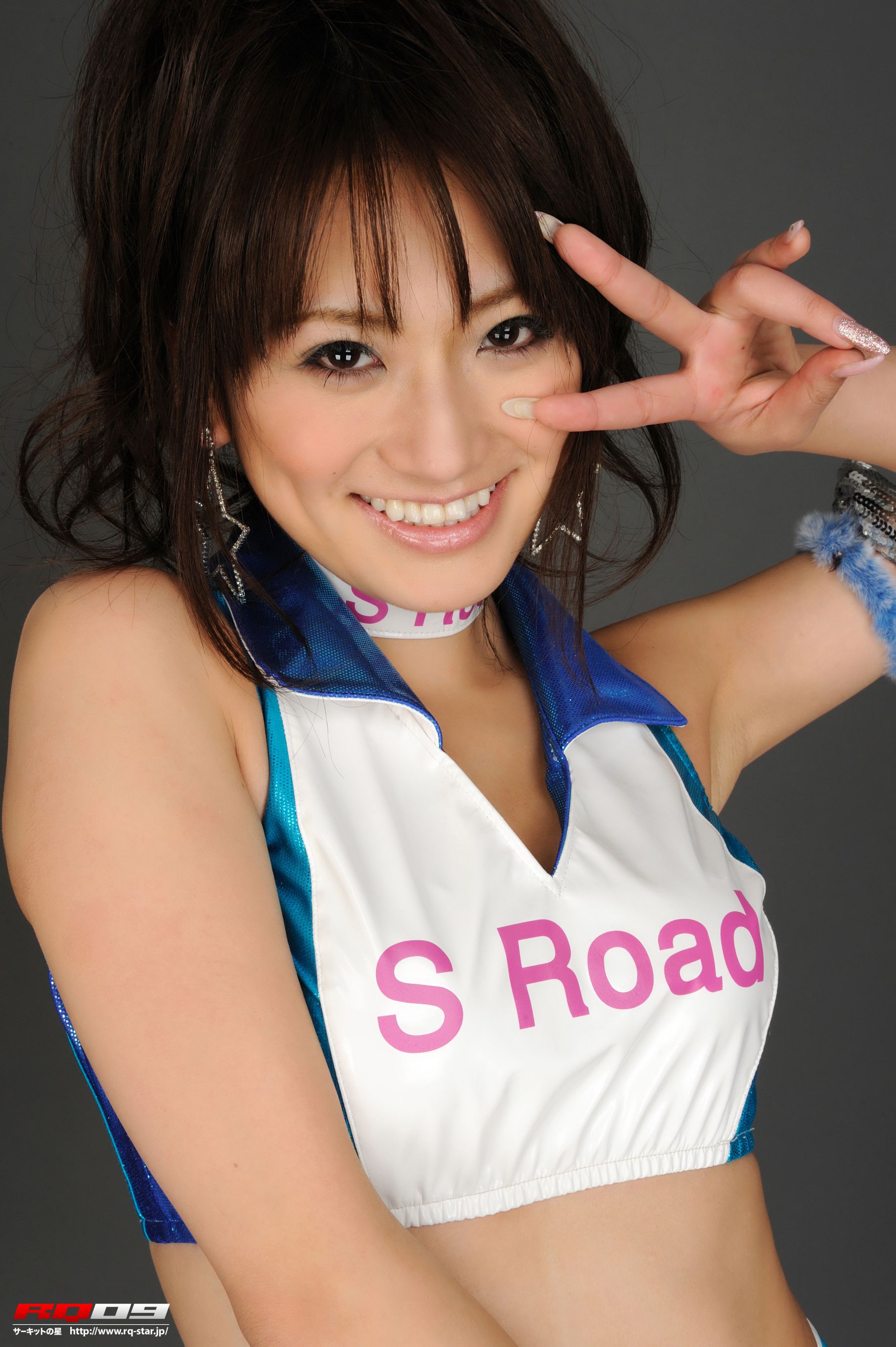 NO.00253 香西咲 Race Queen 赛车女郎 写真集-图99