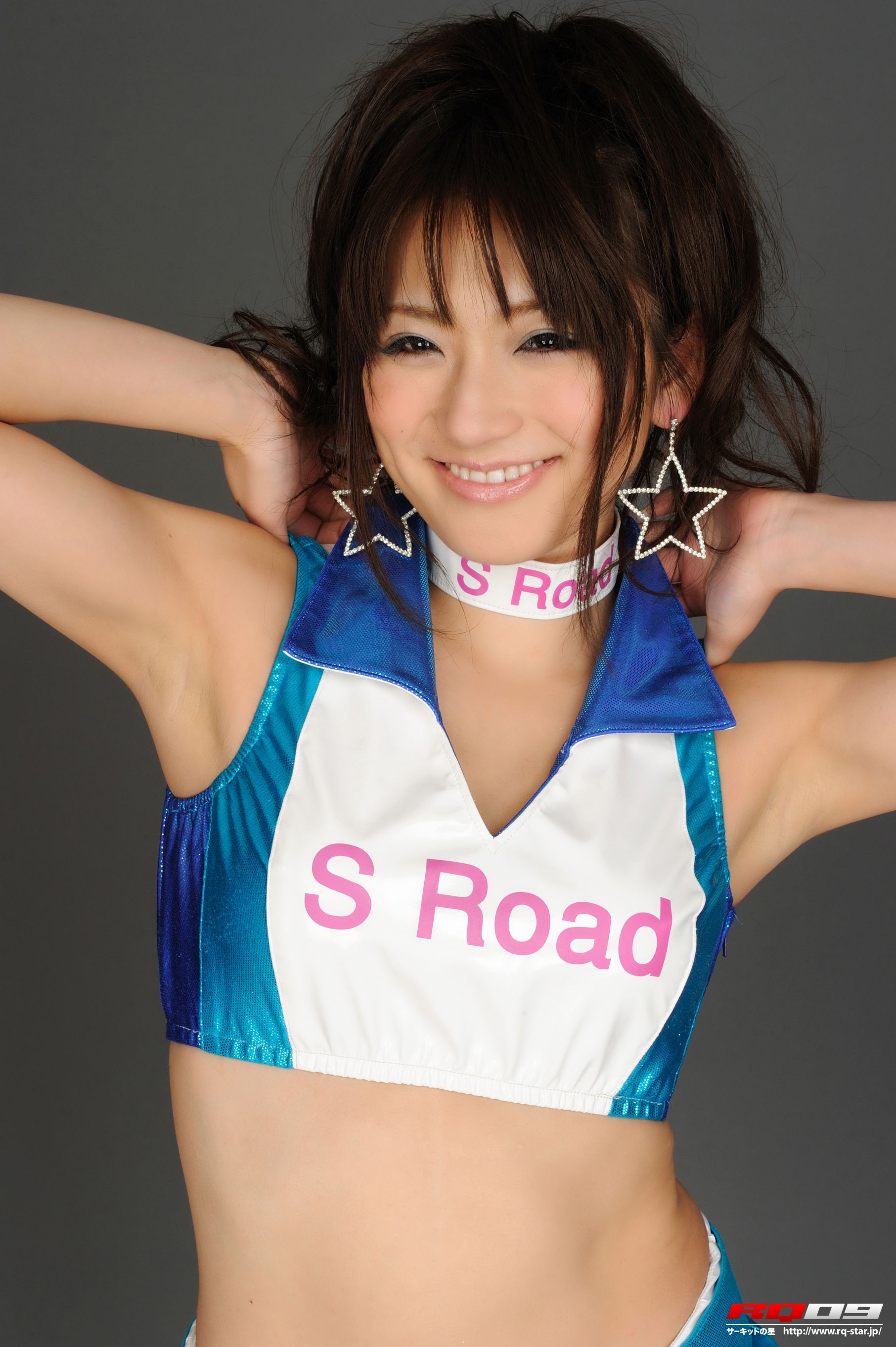 NO.00253 香西咲 Race Queen 赛车女郎 写真集-图92