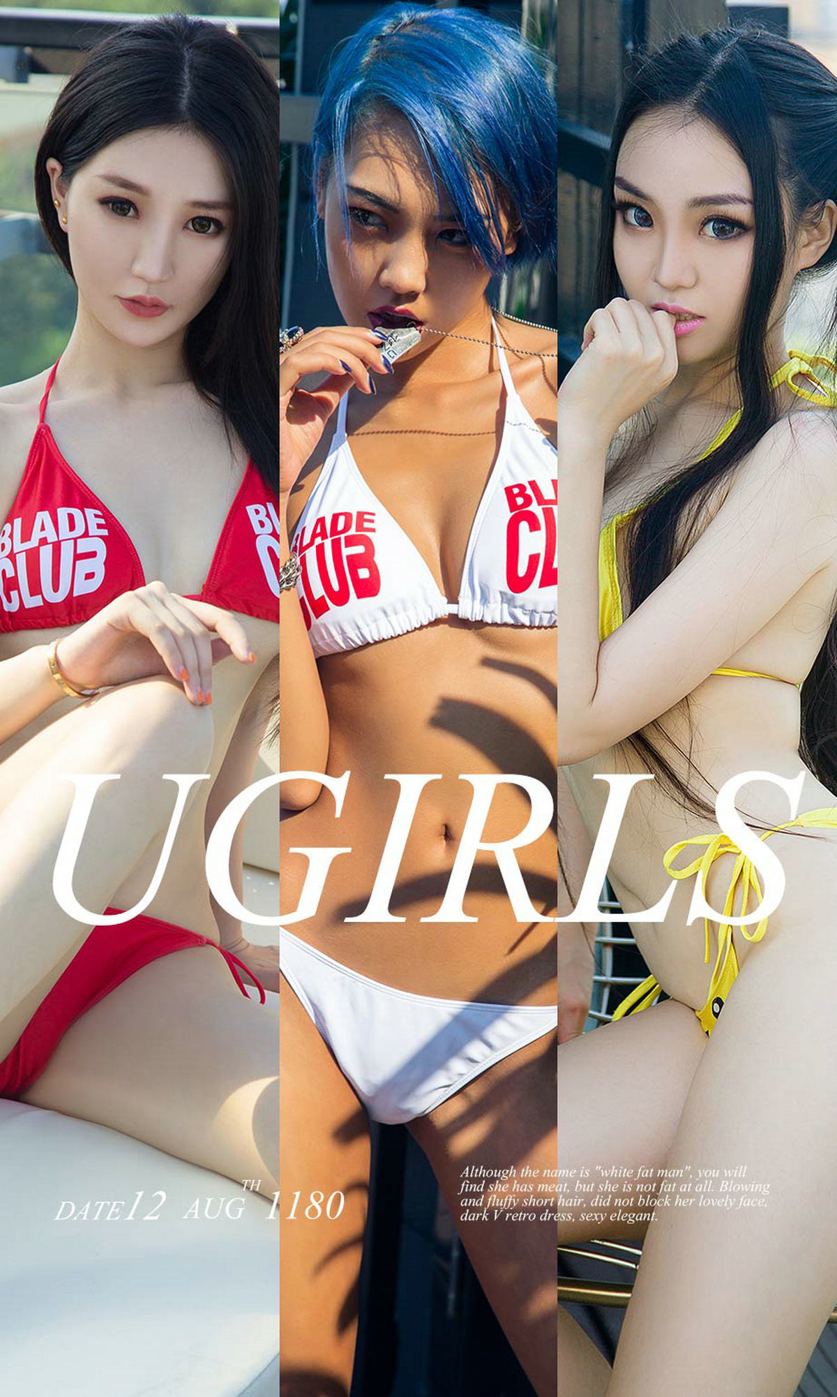 No.1180 许文婷&小黑&维妮卡 比基尼姐妹花-图0