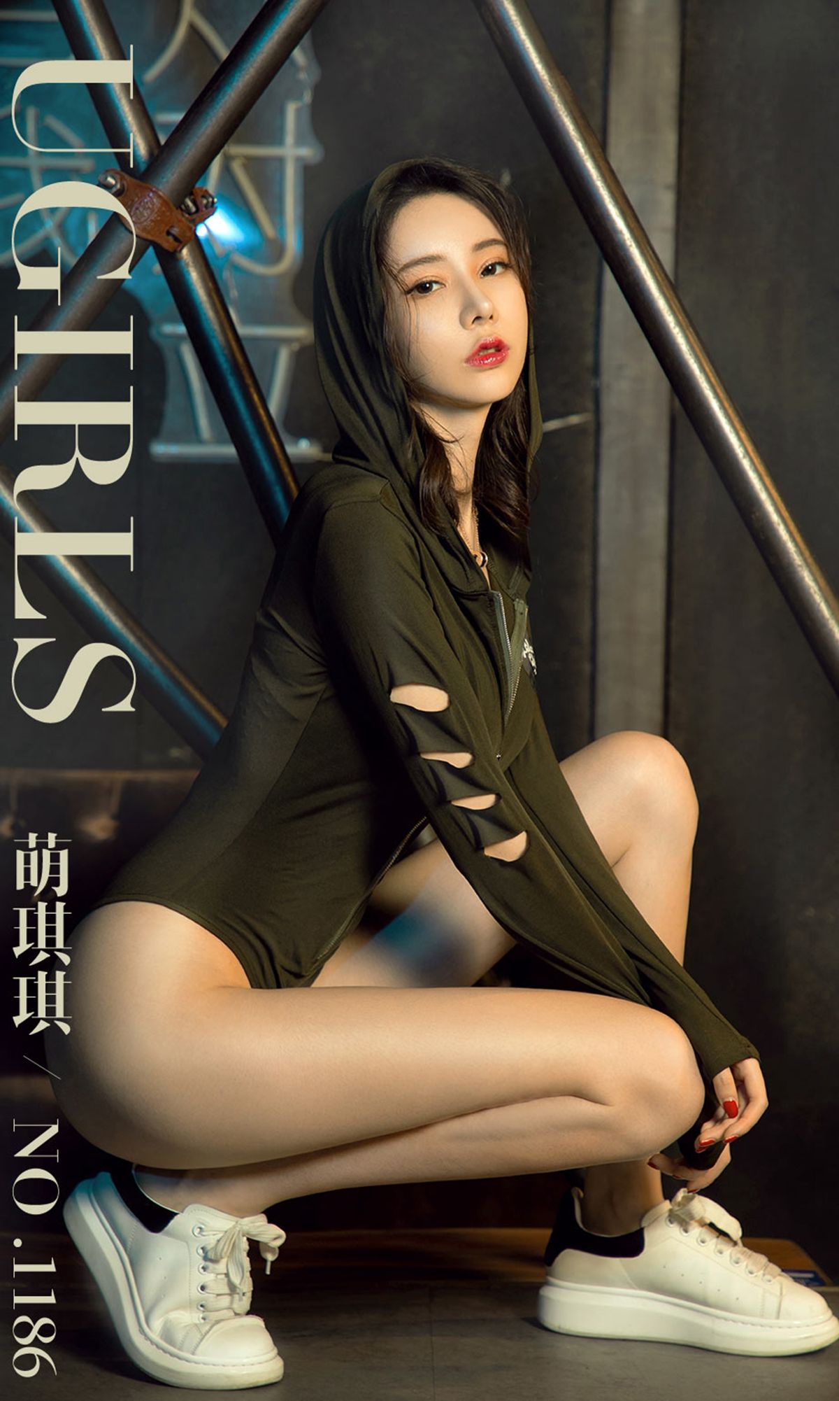 No.1186 萌琪琪 玩家-图0