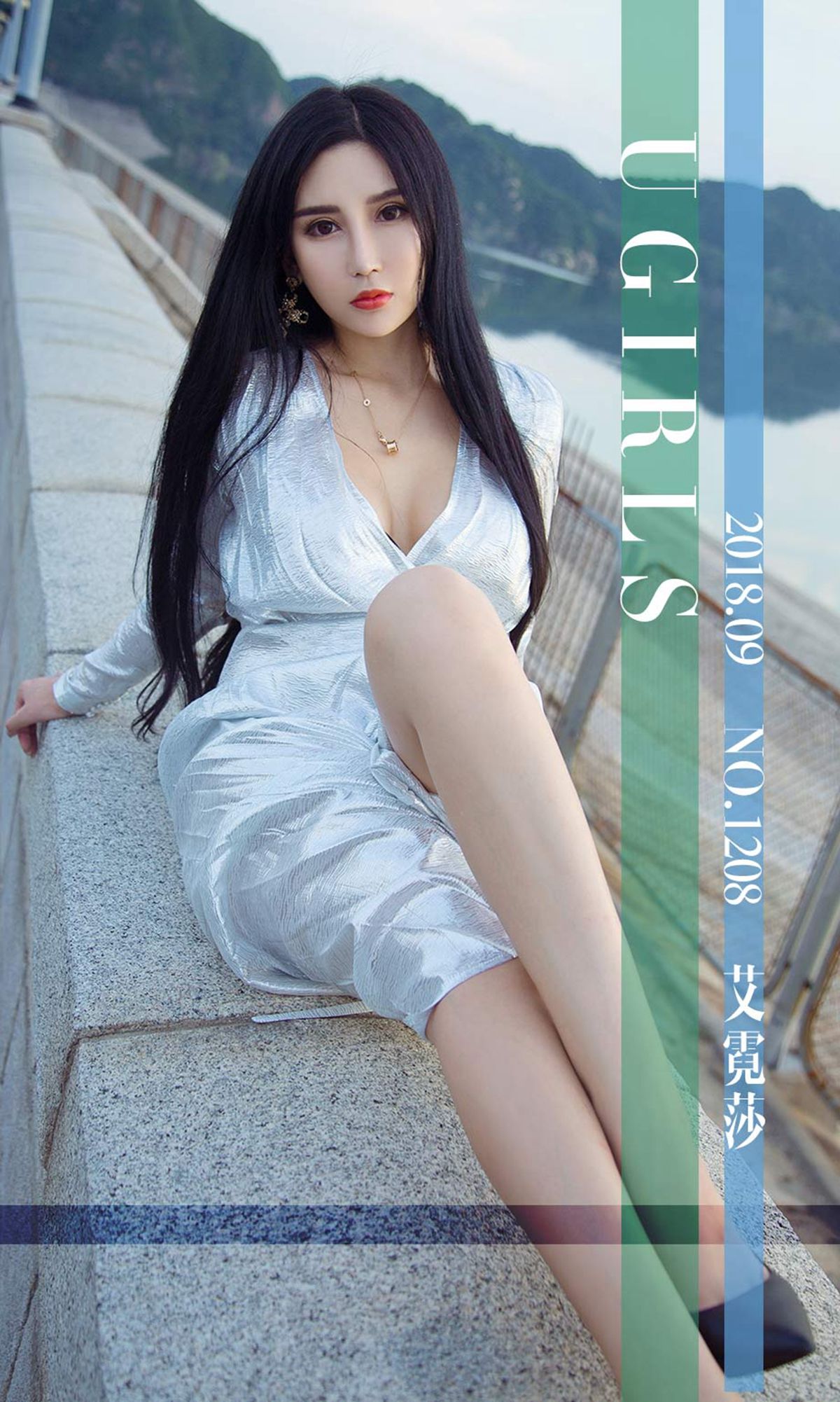 No.1208 艾霓莎 心花路放-图0
