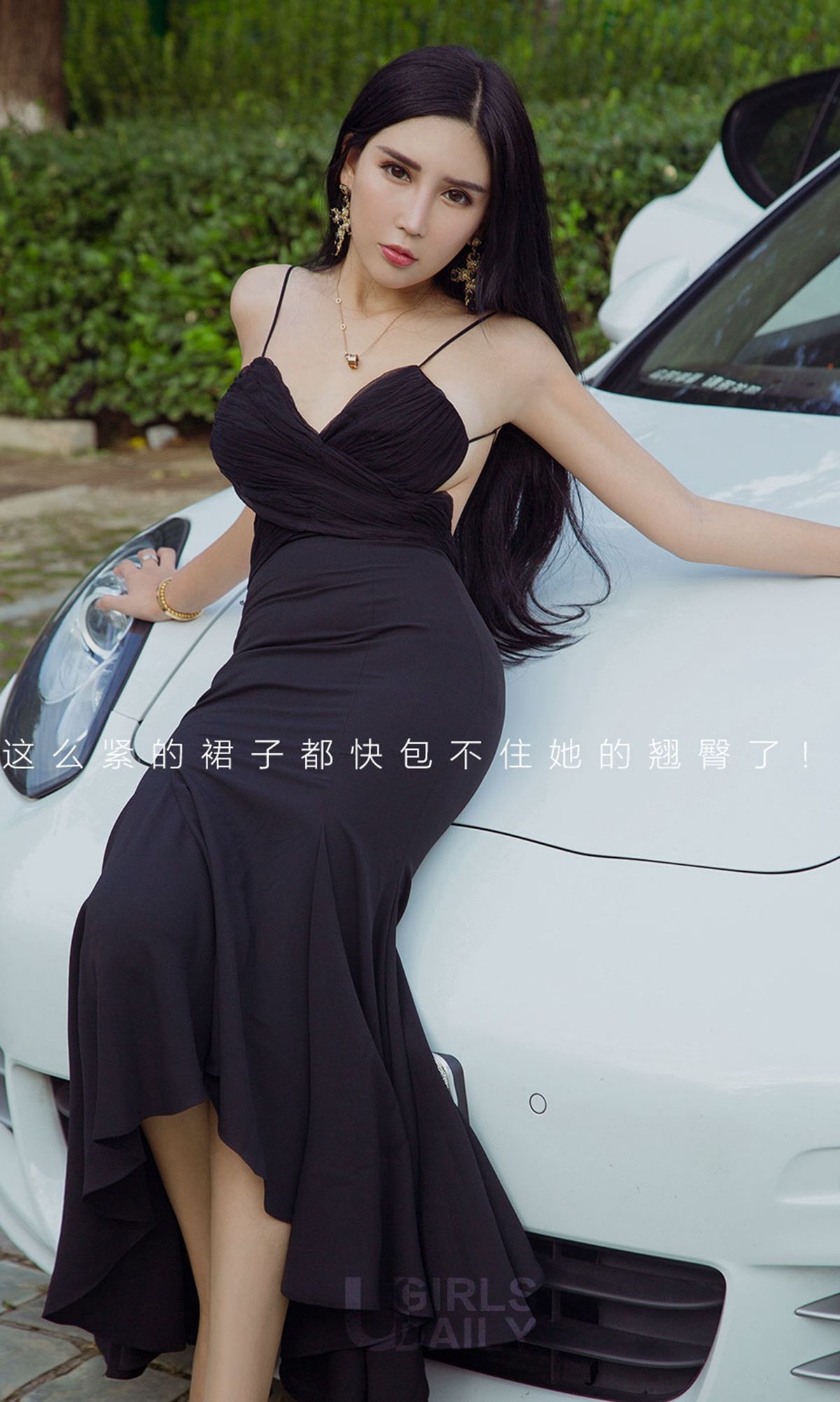 No.1208 艾霓莎 心花路放-图1