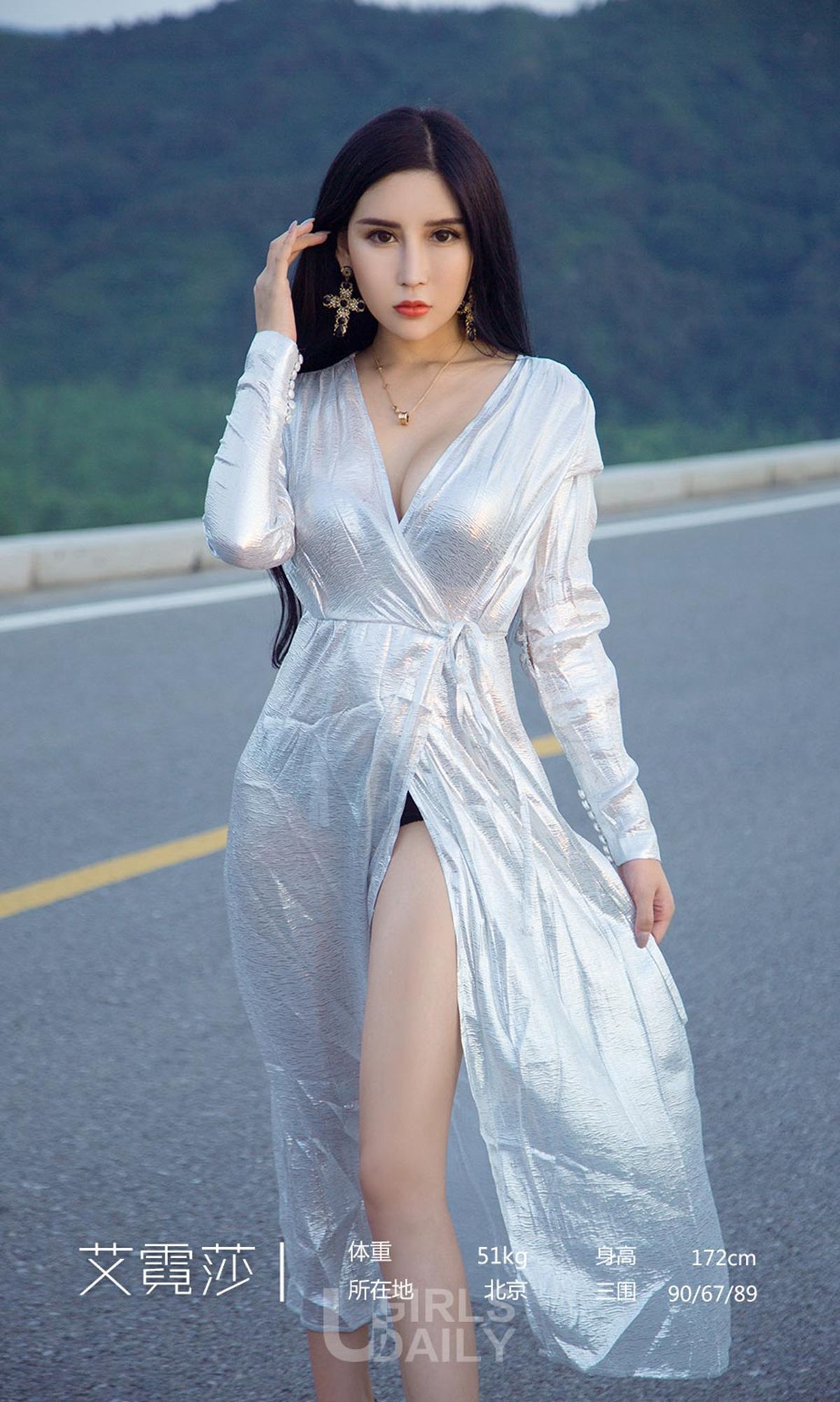 No.1208 艾霓莎 心花路放-图2