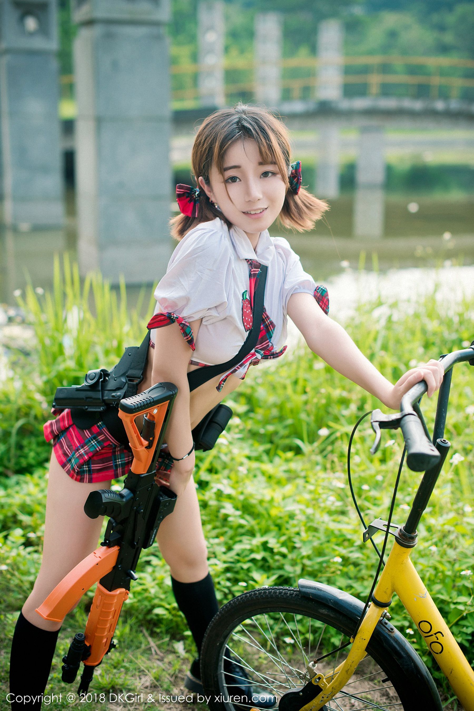Vol.076 仓井优香-图22
