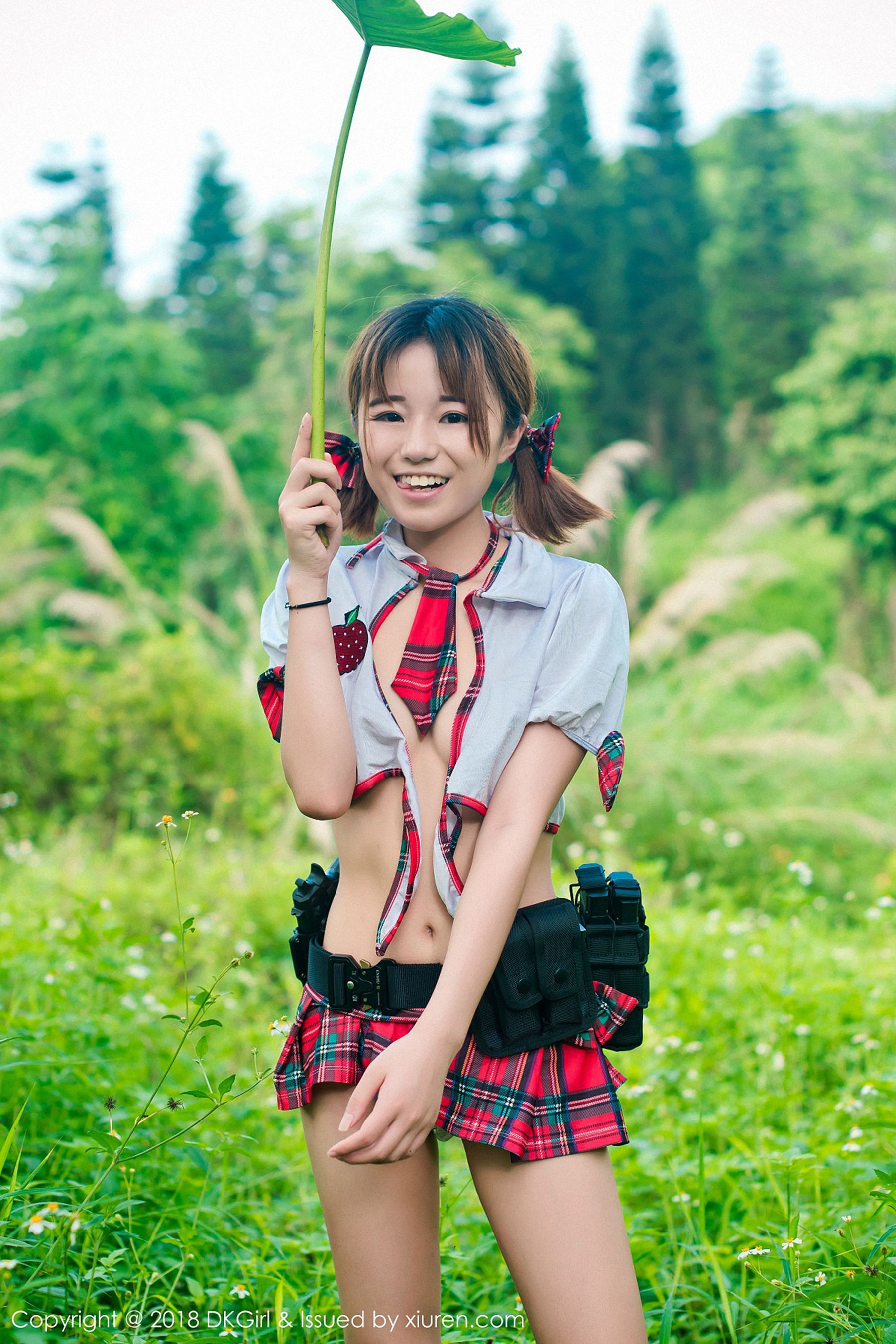 Vol.076 仓井优香-图31