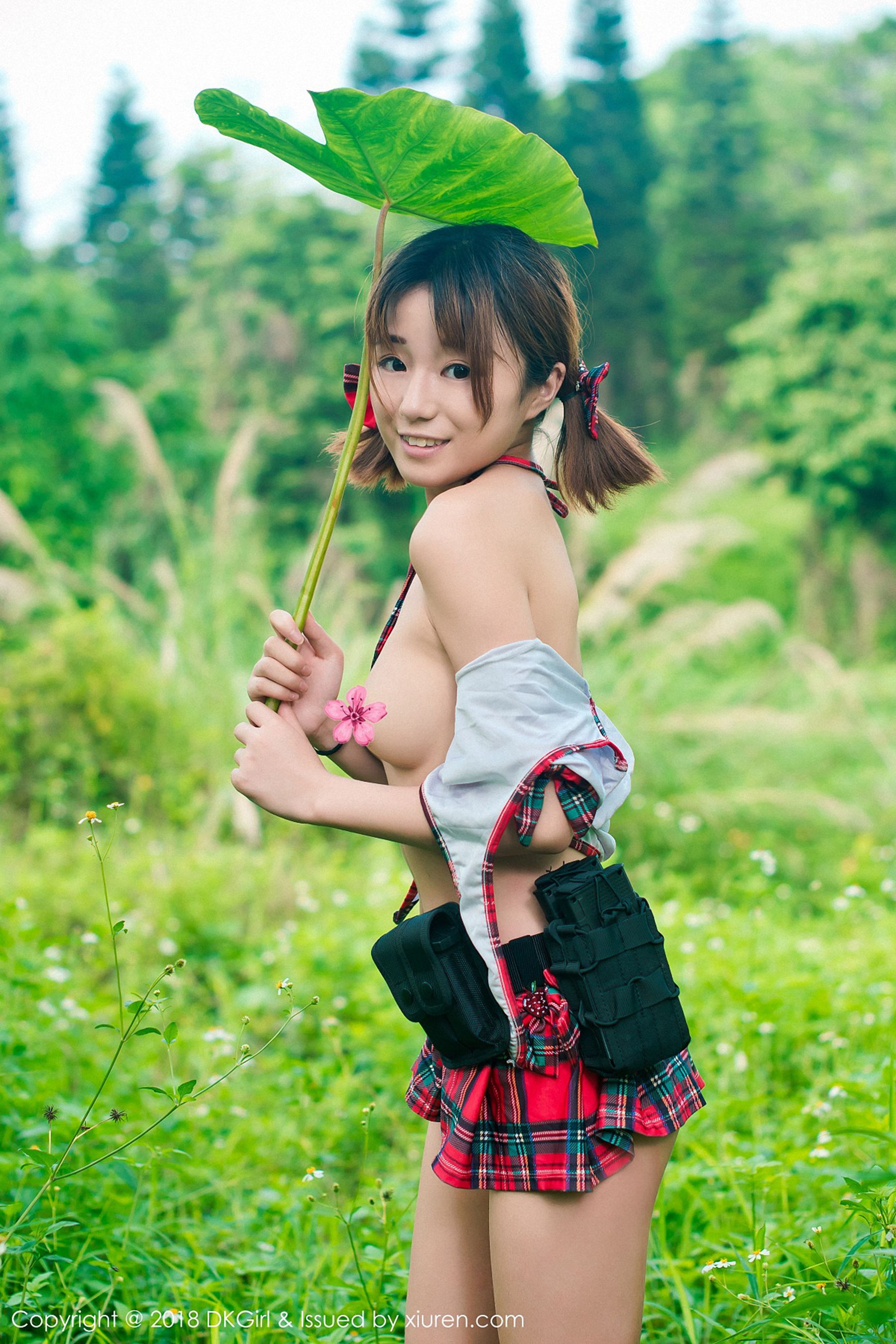 Vol.076 仓井优香-图33