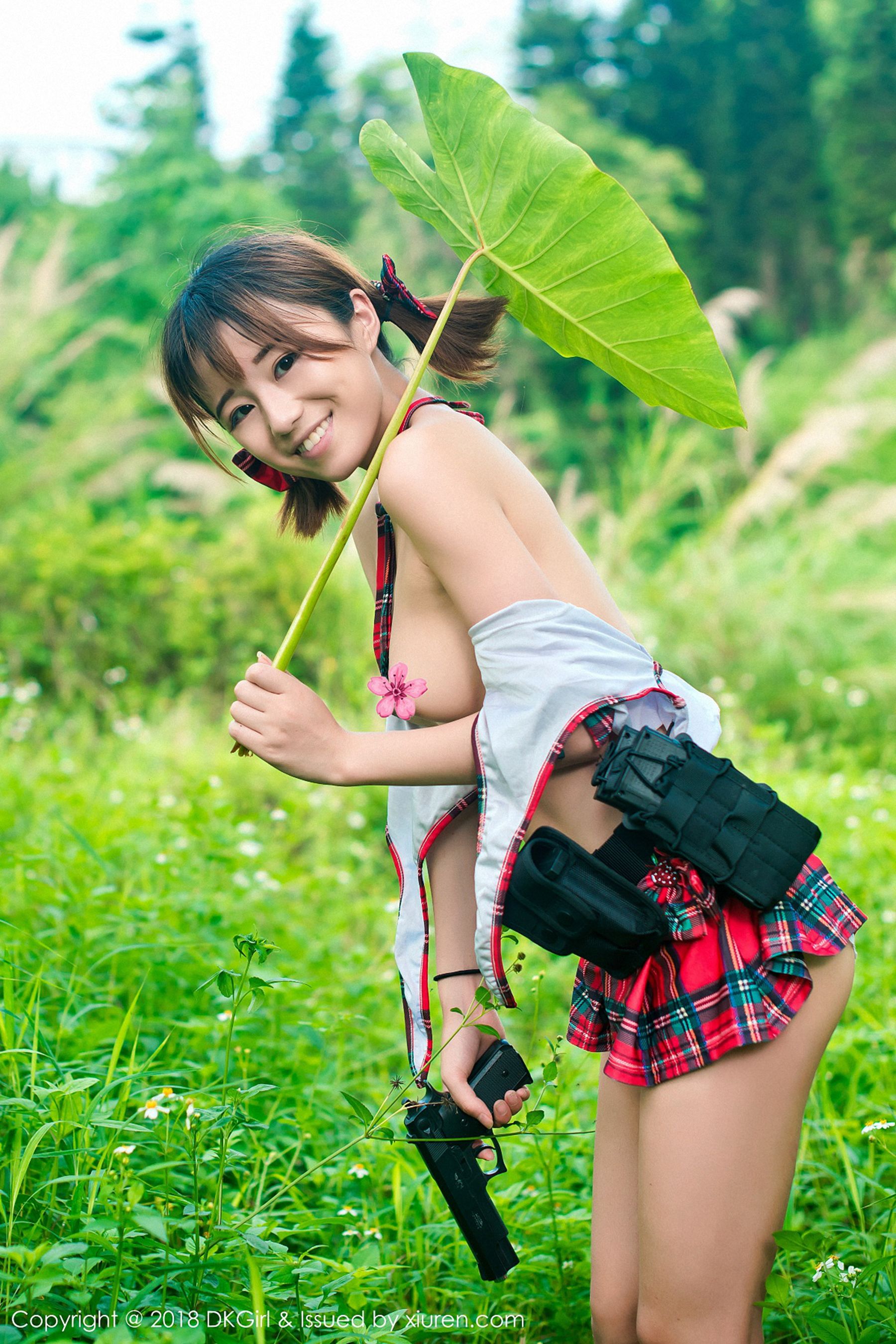 Vol.076 仓井优香-图34