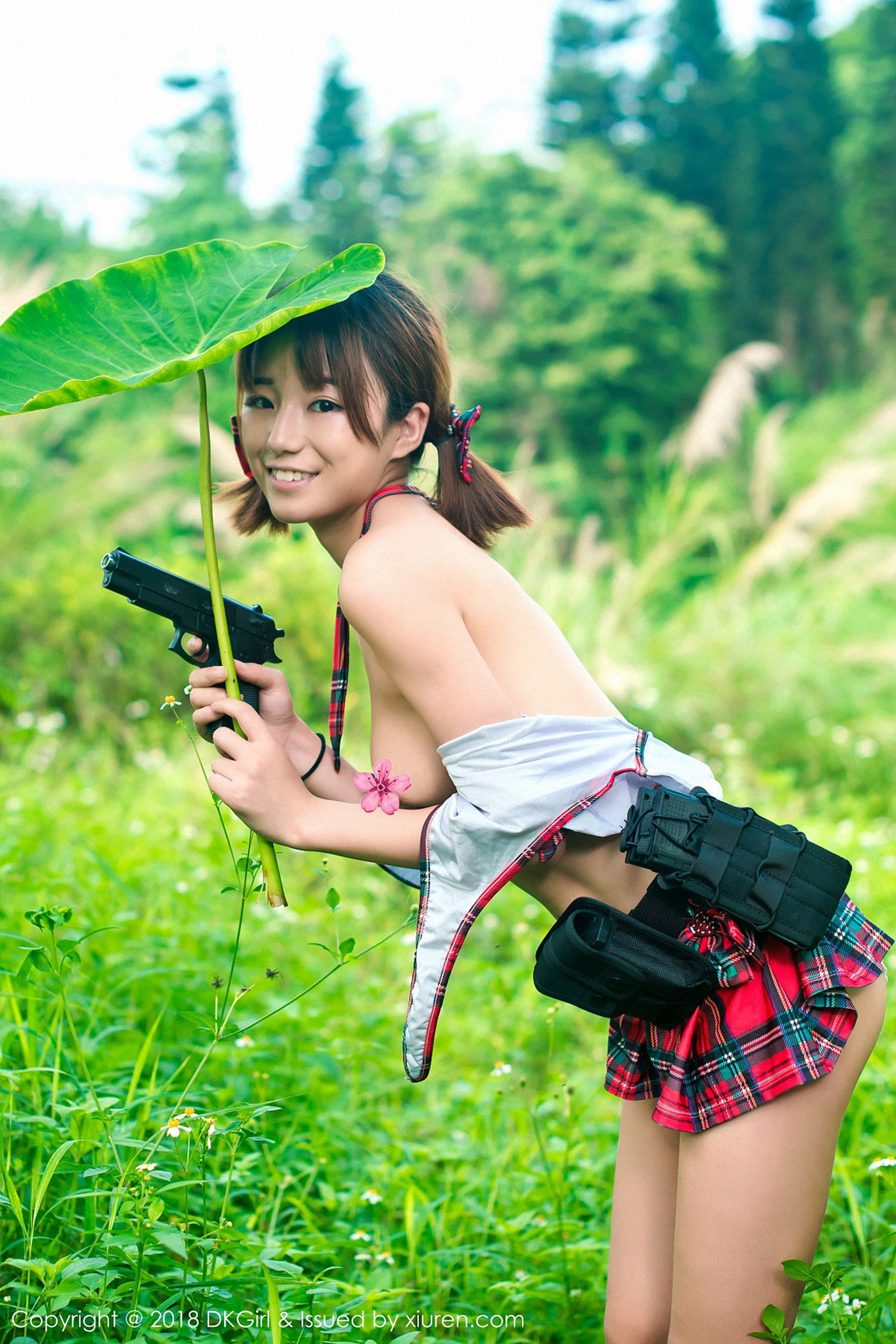 Vol.076 仓井优香-图35