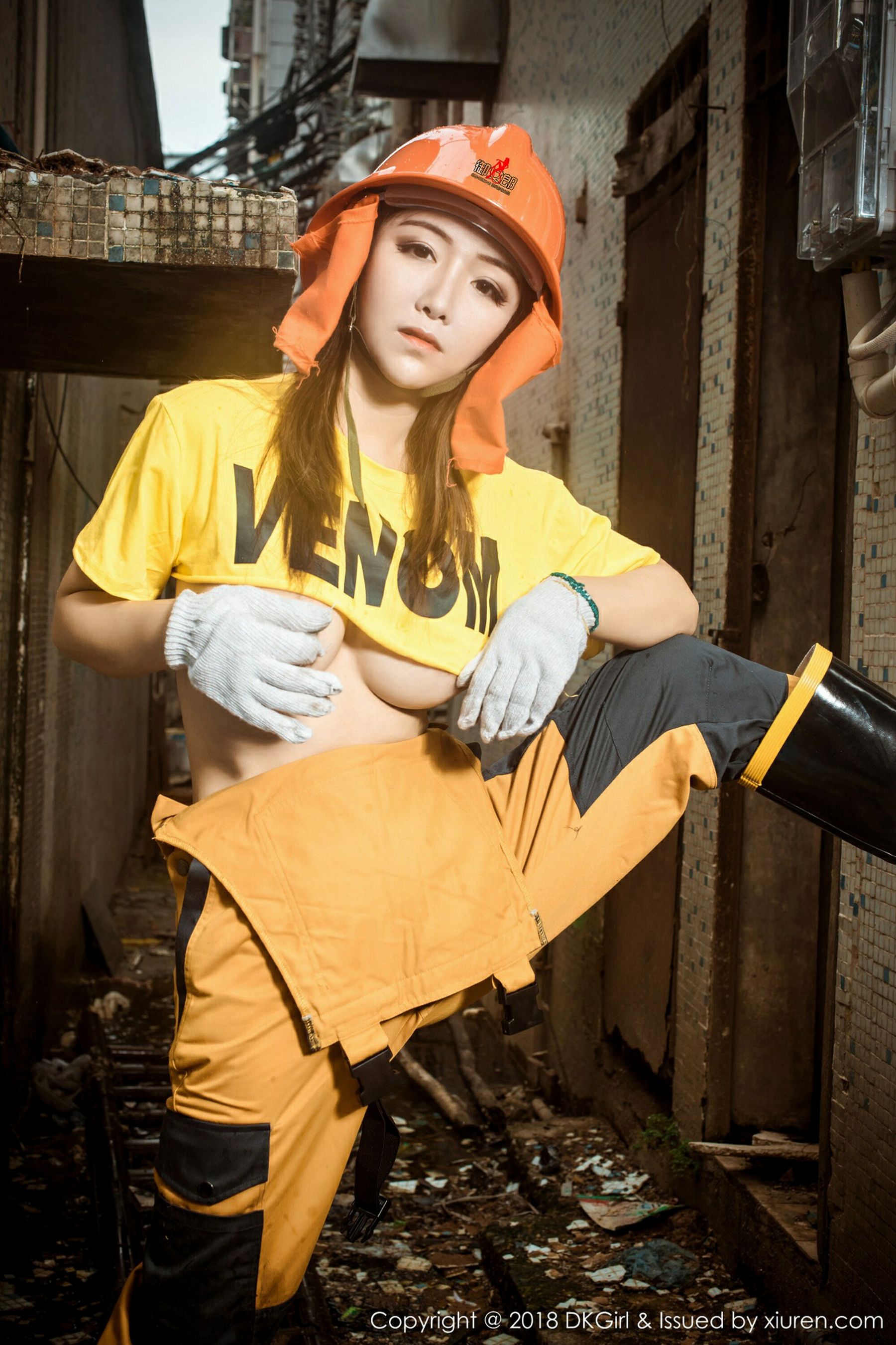 Vol.077 媛美人-图13