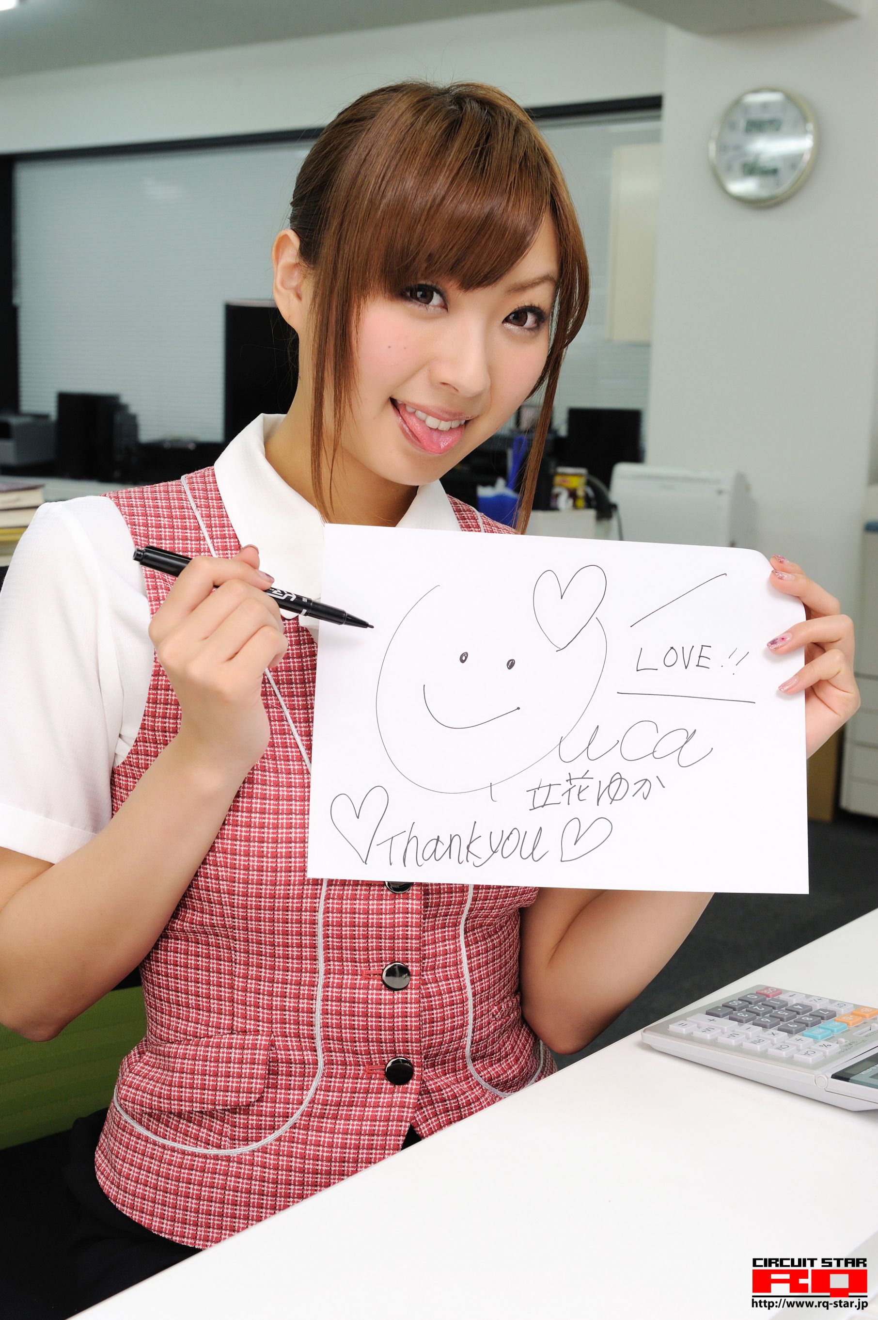 NO.00255 Yuka Tachibana 立花ゆか Office Lady 写真集-图70