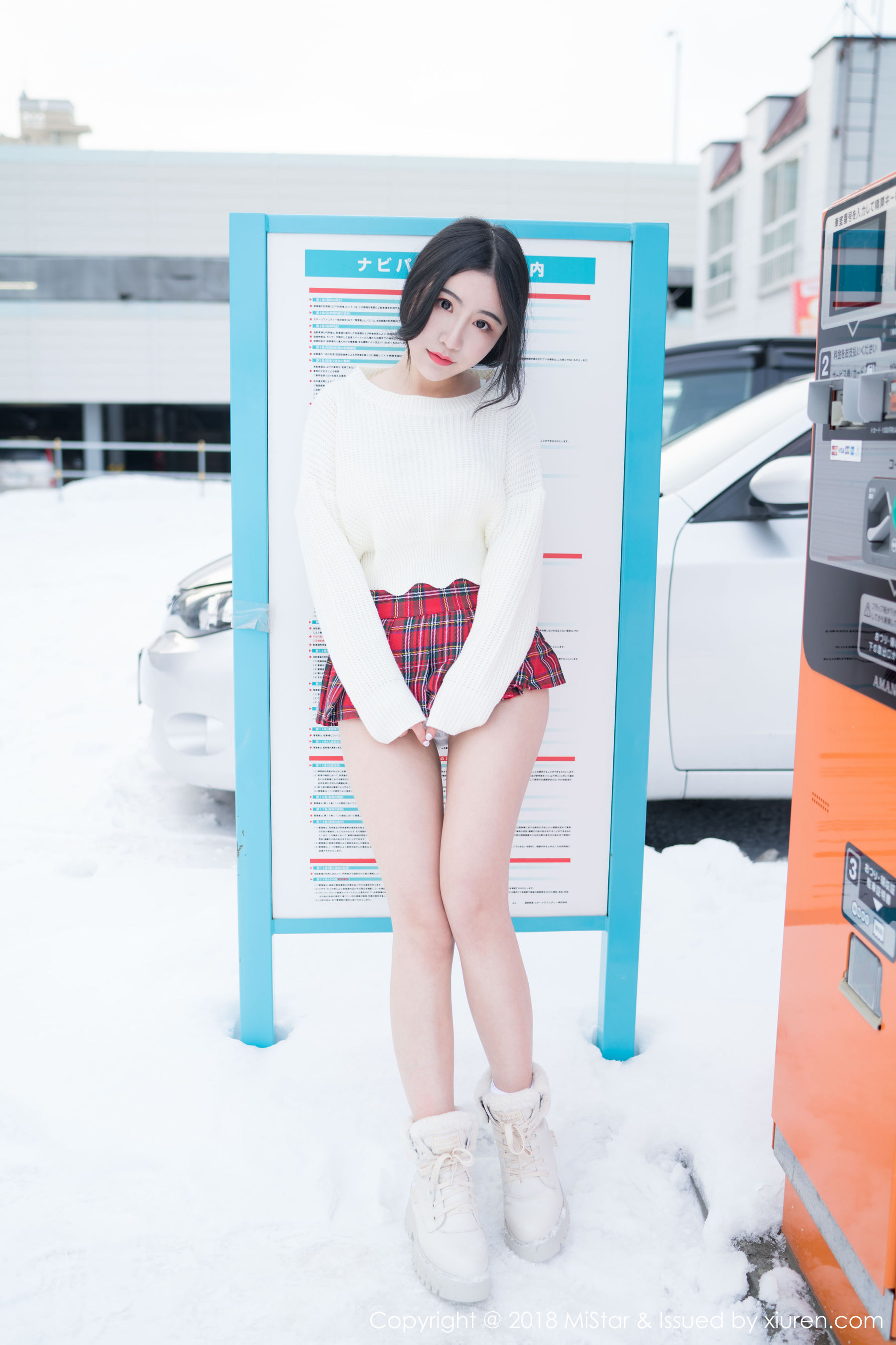 VOL.231 绯月樱-Cherry-图30