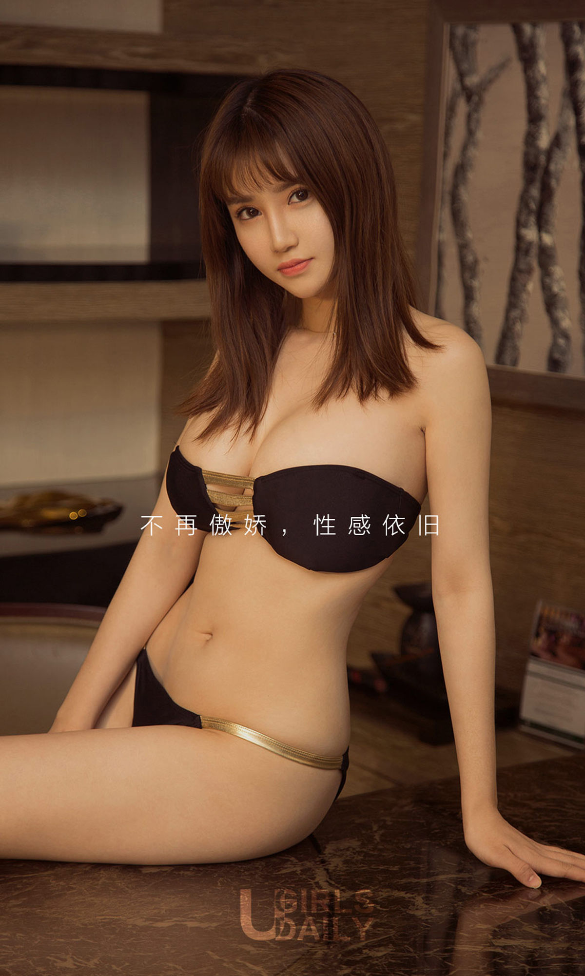 No.1211 周大萌 萌女神-图1