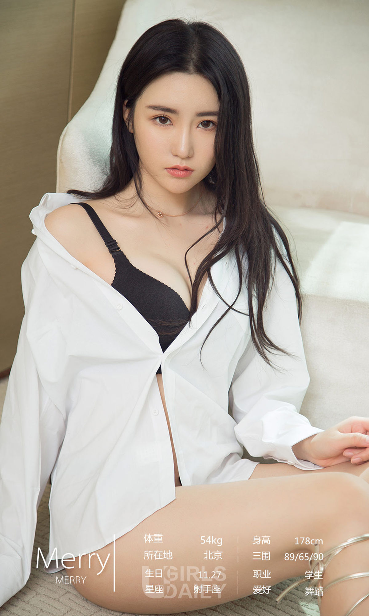 No.1215 安幼熙/艾琳儿/莫妮卡/Merry/颜颜/尤菲儿/夏美 9月精选-图2