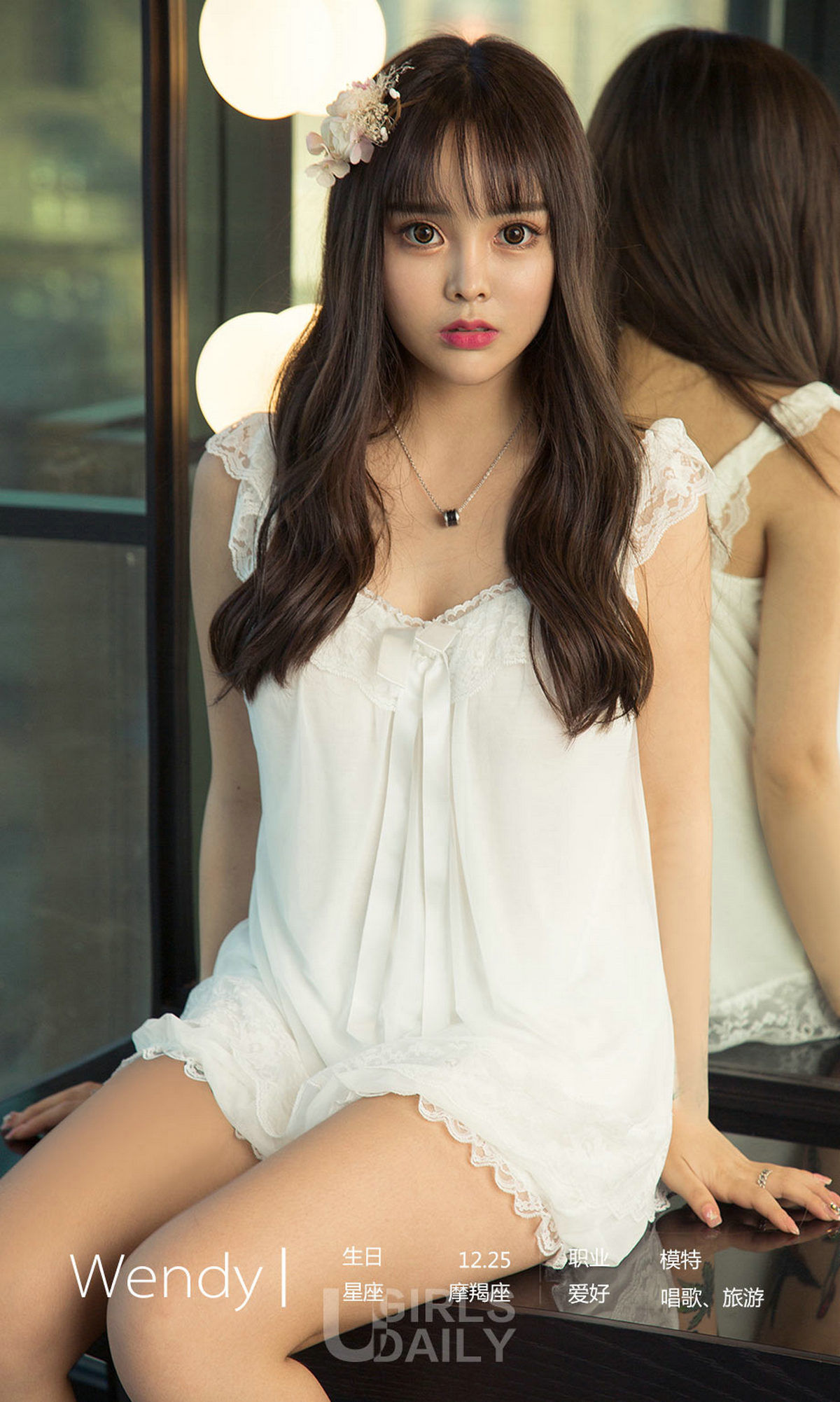 No.1218 Wendy 对枪-图3