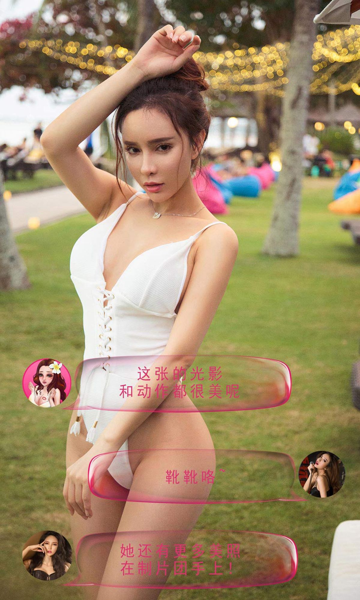 No.1225 梦心玥/球球/筱慧/艾小青 私奔巴厘-图11