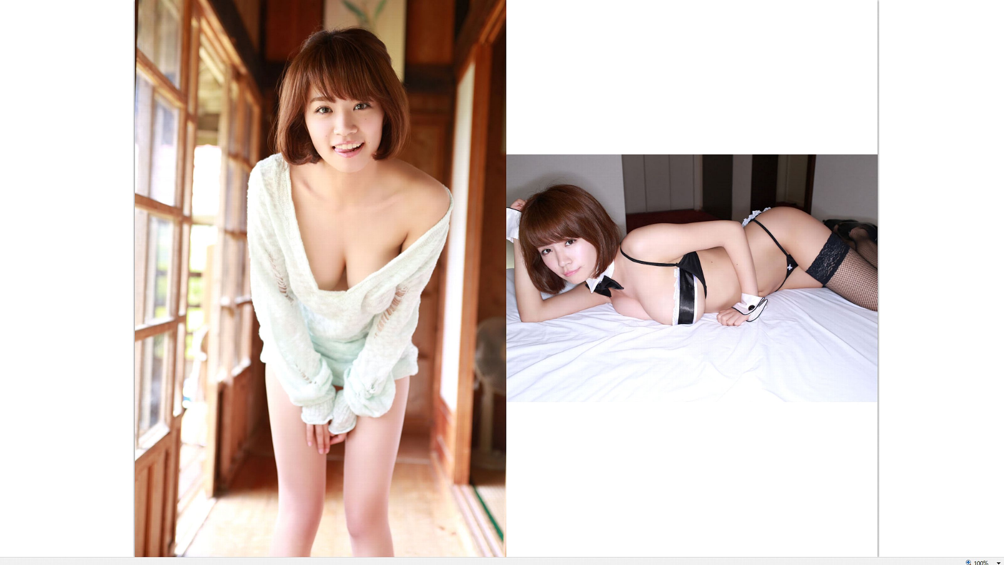 Nanoka 菜乃花 -「君と一緒に」-图14