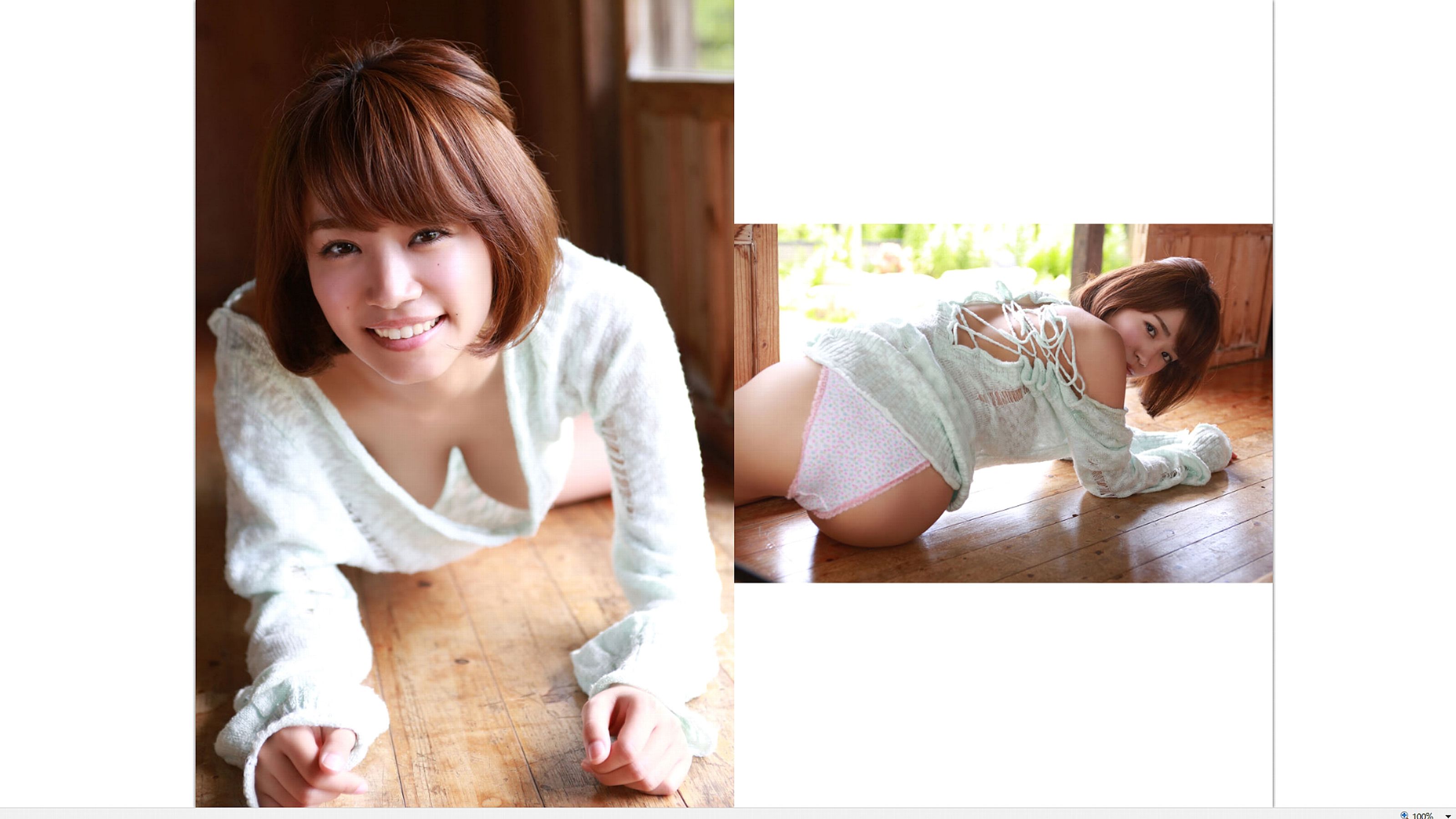Nanoka 菜乃花 -「君と一緒に」-图15