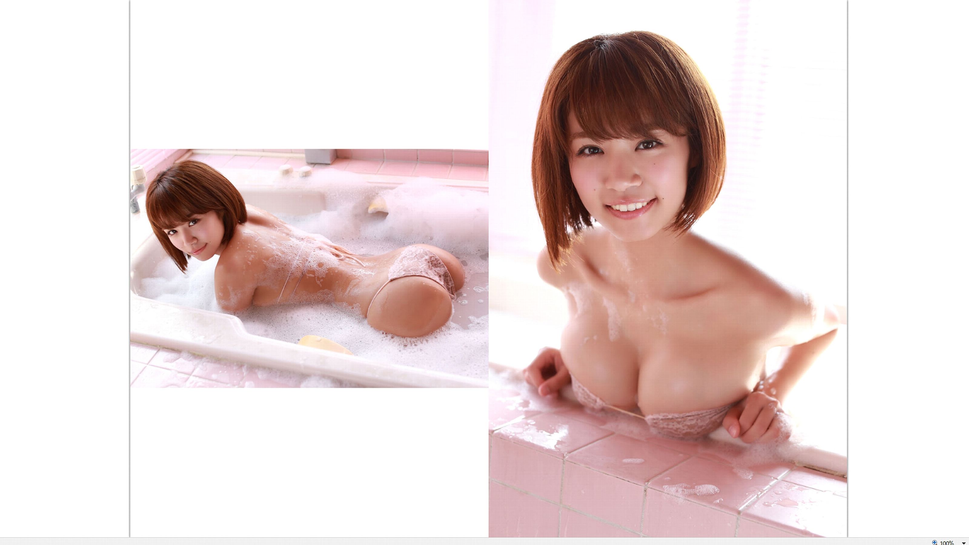 Nanoka 菜乃花 -「君と一緒に」-图17