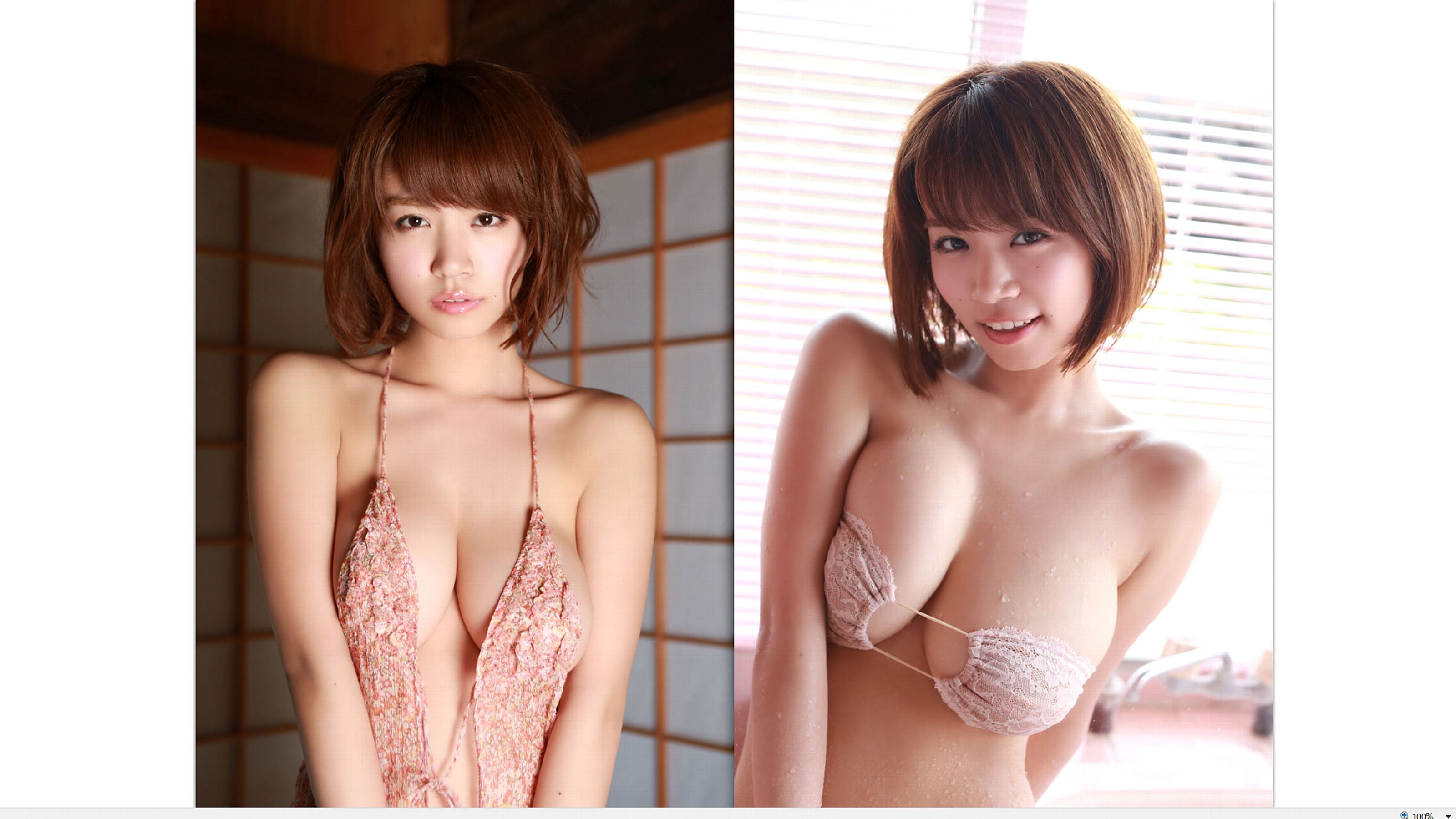 Nanoka 菜乃花 -「君と一緒に」-图19
