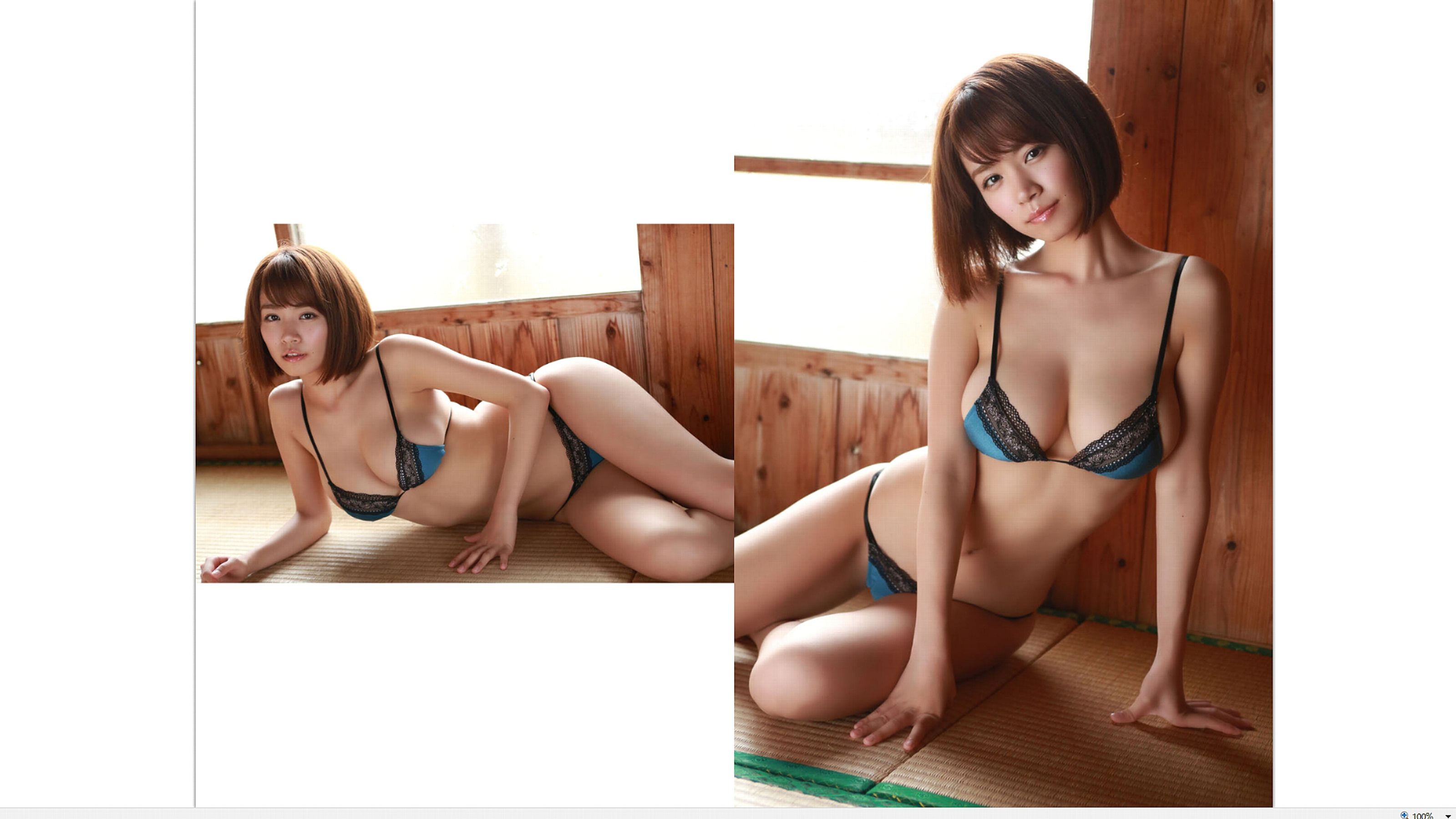 Nanoka 菜乃花 -「君と一緒に」-图25