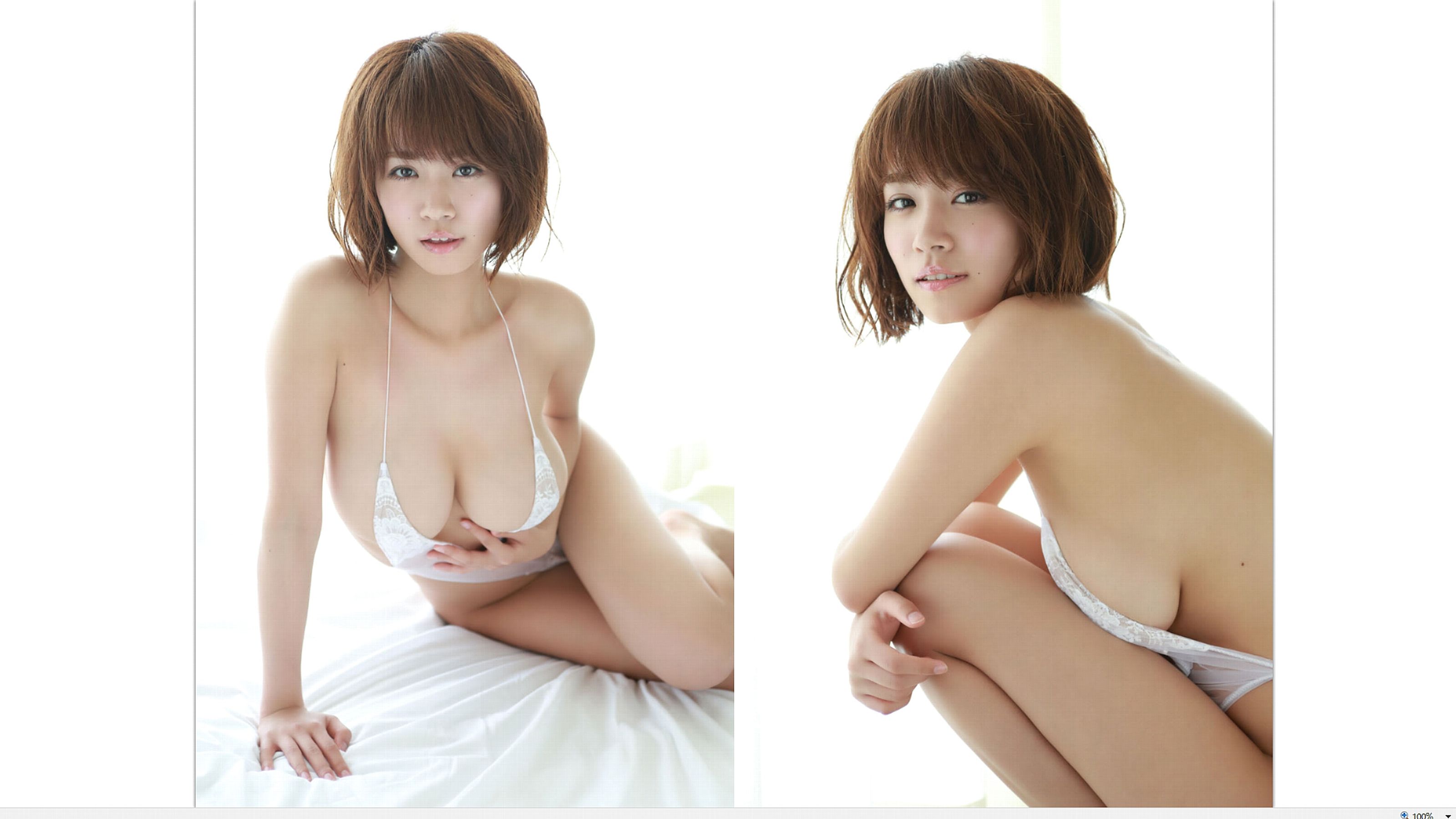 Nanoka 菜乃花 -「君と一緒に」-图4