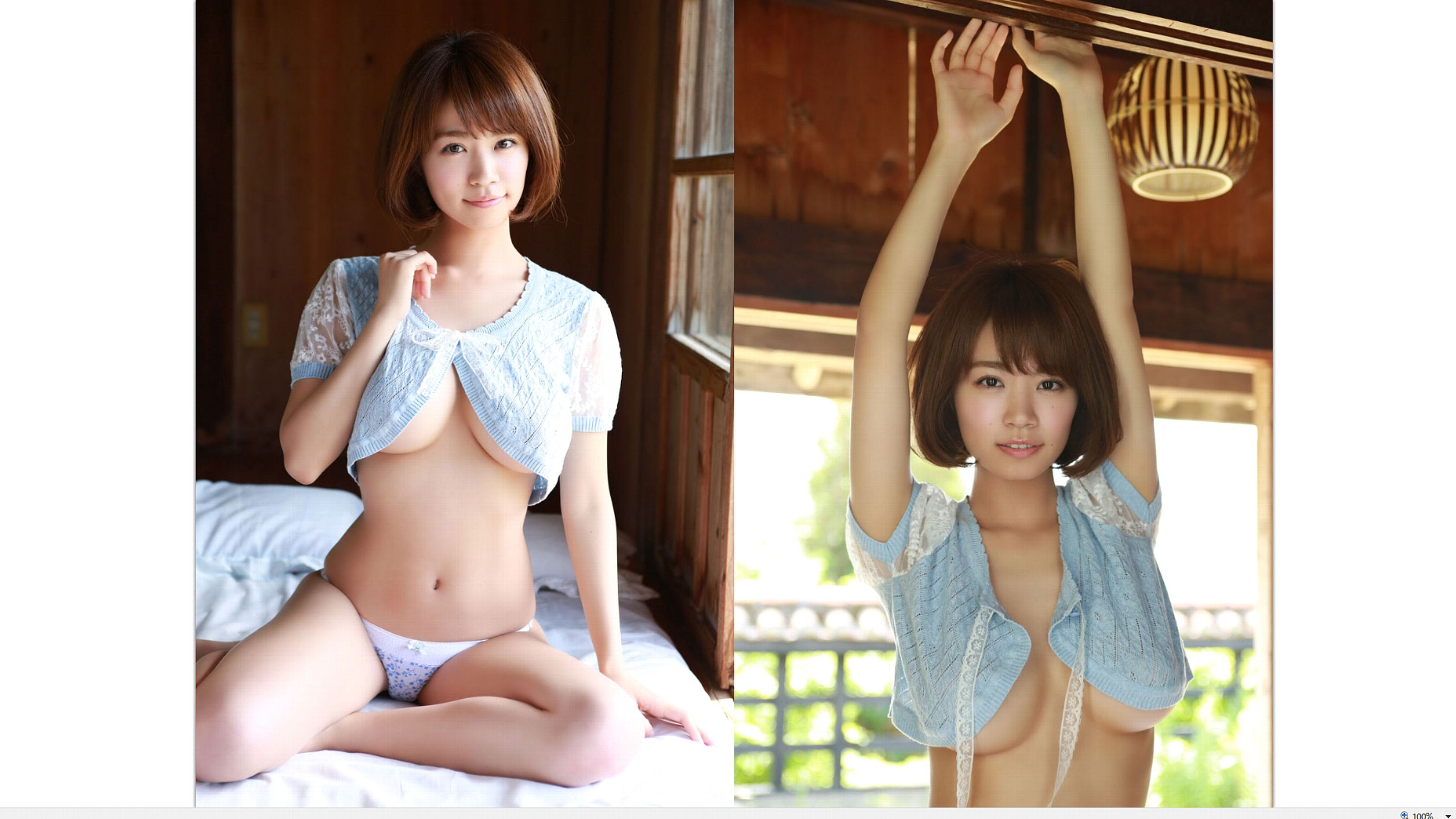 Nanoka 菜乃花 -「君と一緒に」-图6