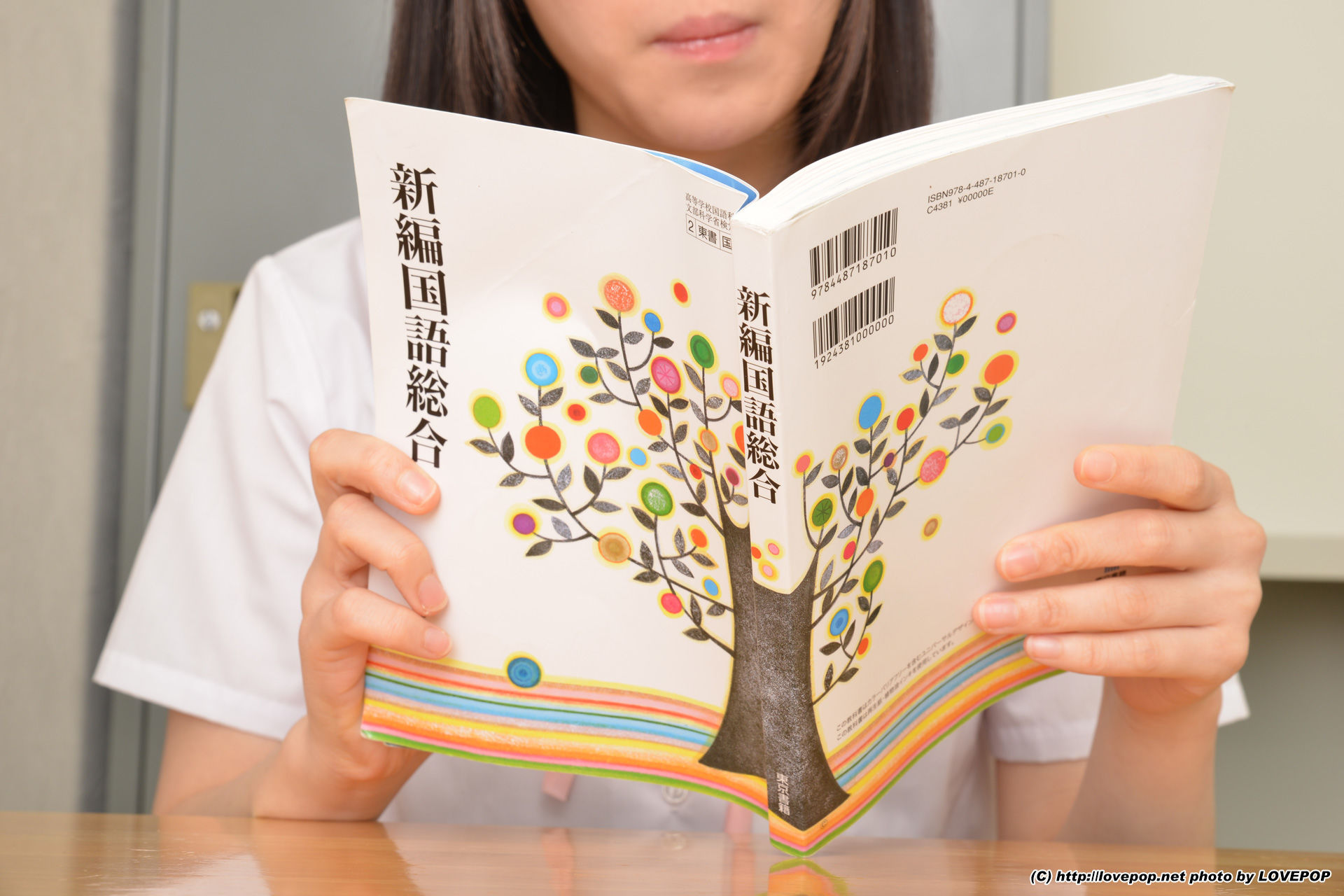 Yuzu Kitagawa 北川ゆず Photoset 05-图0