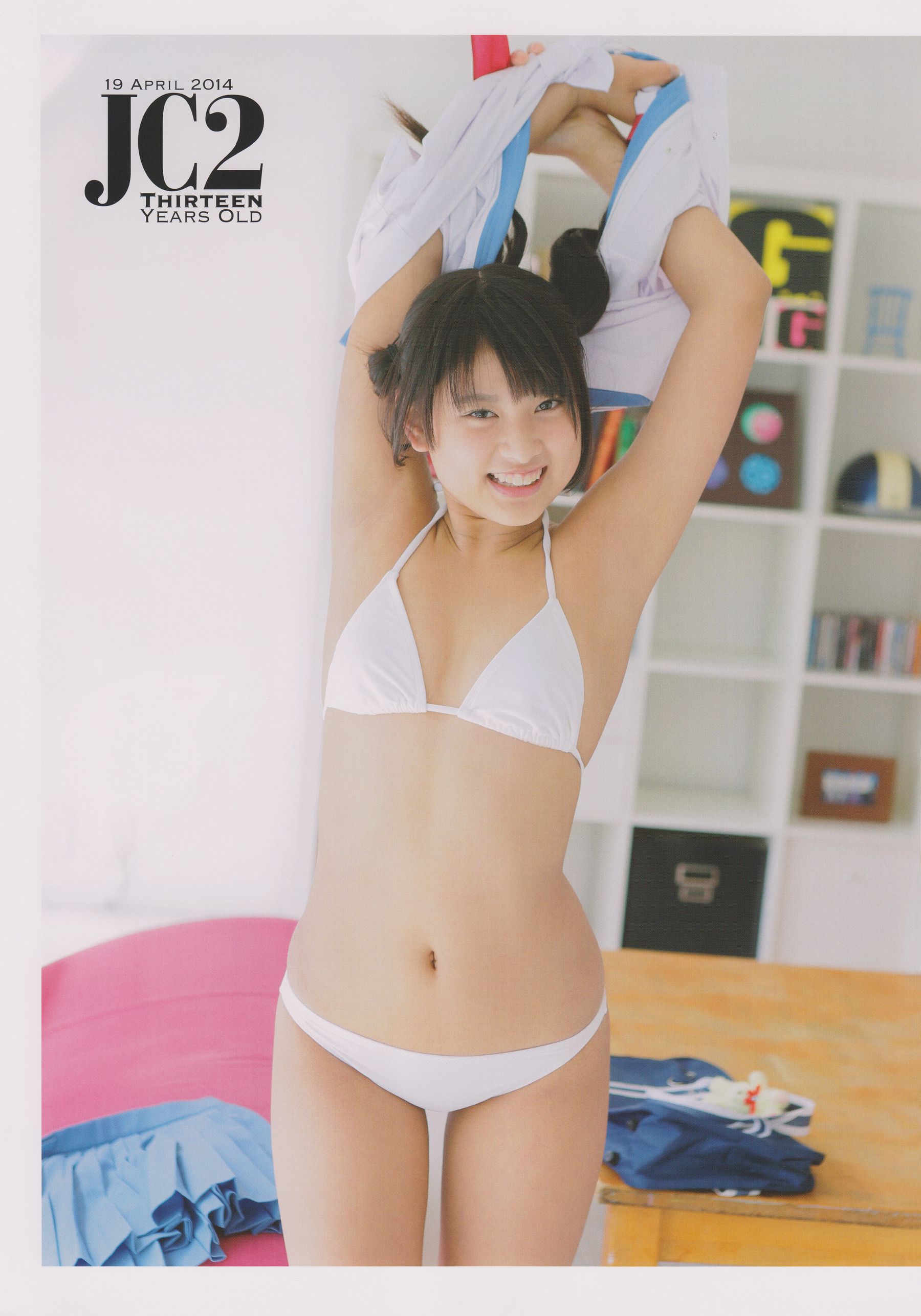 Ayaka Okita 沖田彩花ファースト写真集 十五の夏-图43