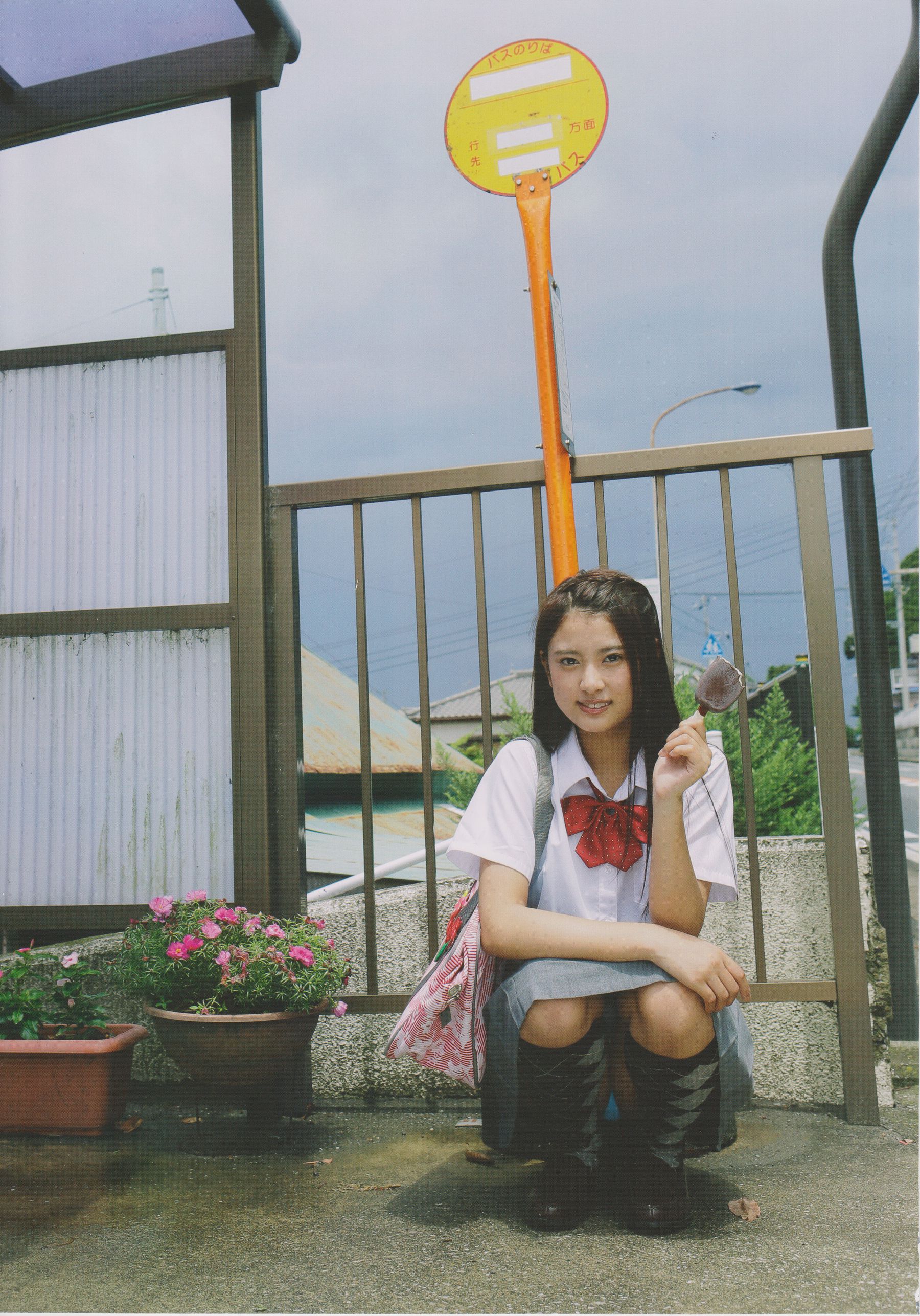 Ayaka Okita 沖田彩花ファースト写真集 十五の夏-图5
