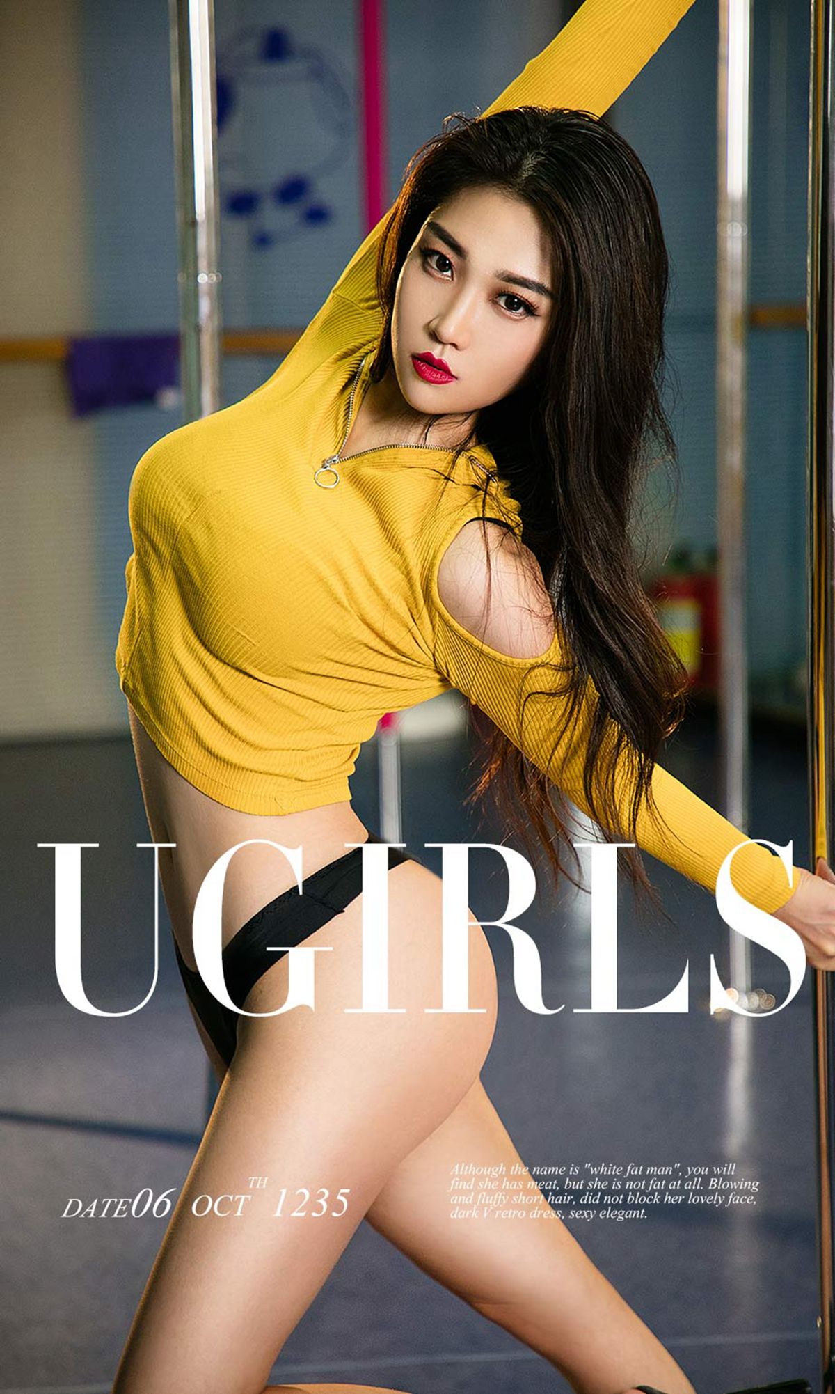 No.1235 莉儿《飞天女神》-图0