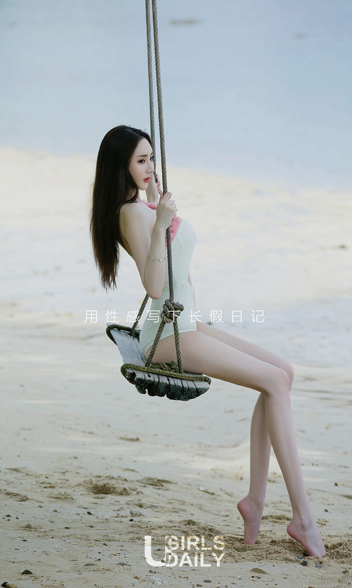 No.1236 长假日记-图1