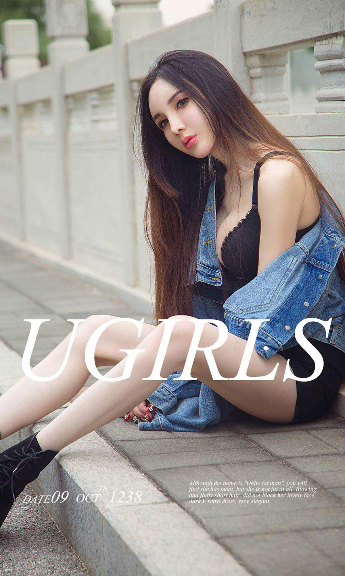 No.1238 阿依努尔瓦娅《优雅冷美人》-图0