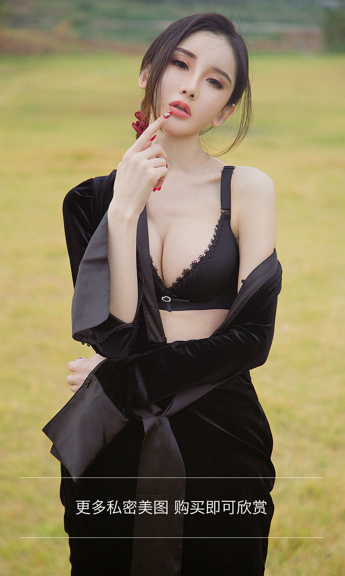 No.1238 阿依努尔瓦娅《优雅冷美人》-图12