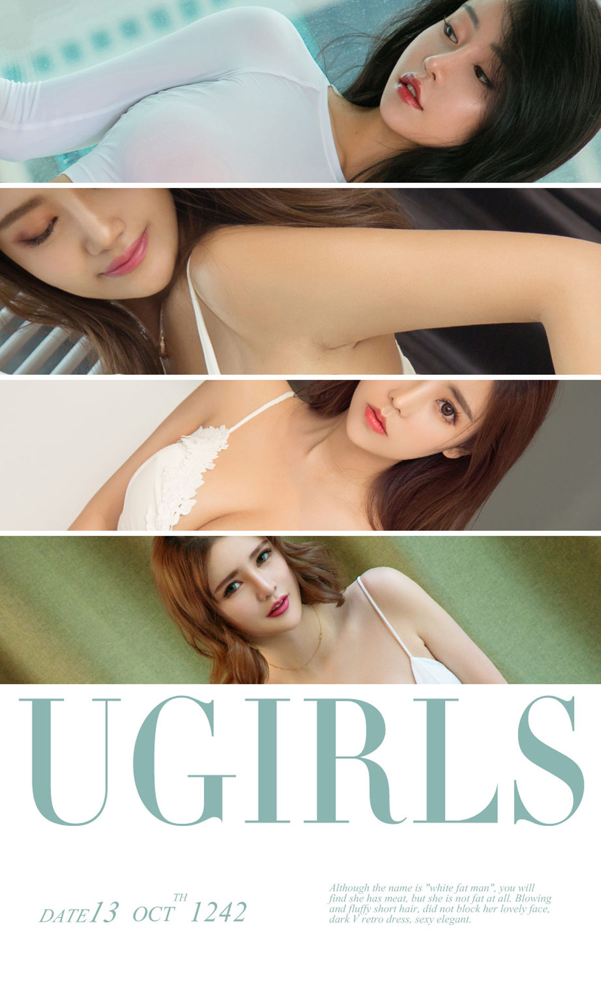 No.1242 《十月精选》-图0