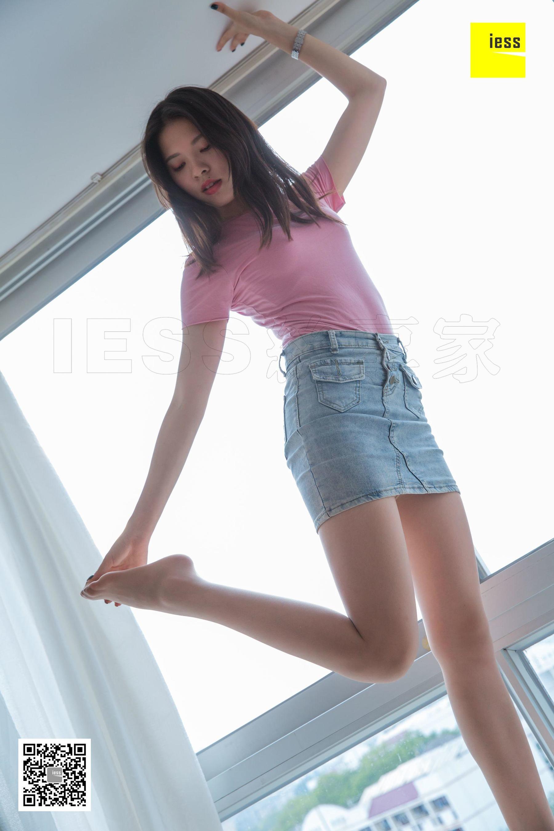 丝享家302 七七 《飘窗下的怀春少女》-图81