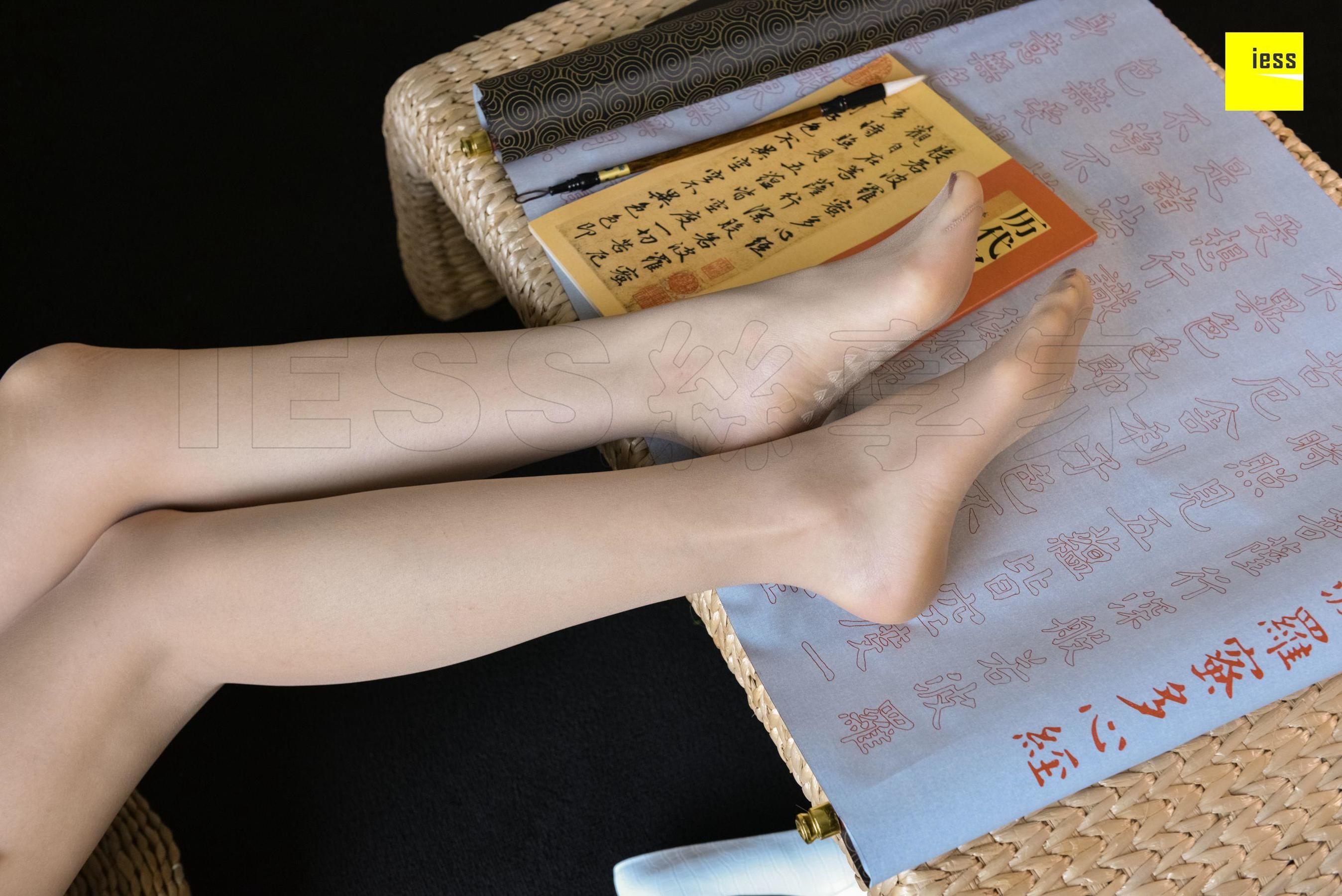 丝享家307 七七 《鱼嘴的幻想》-图69