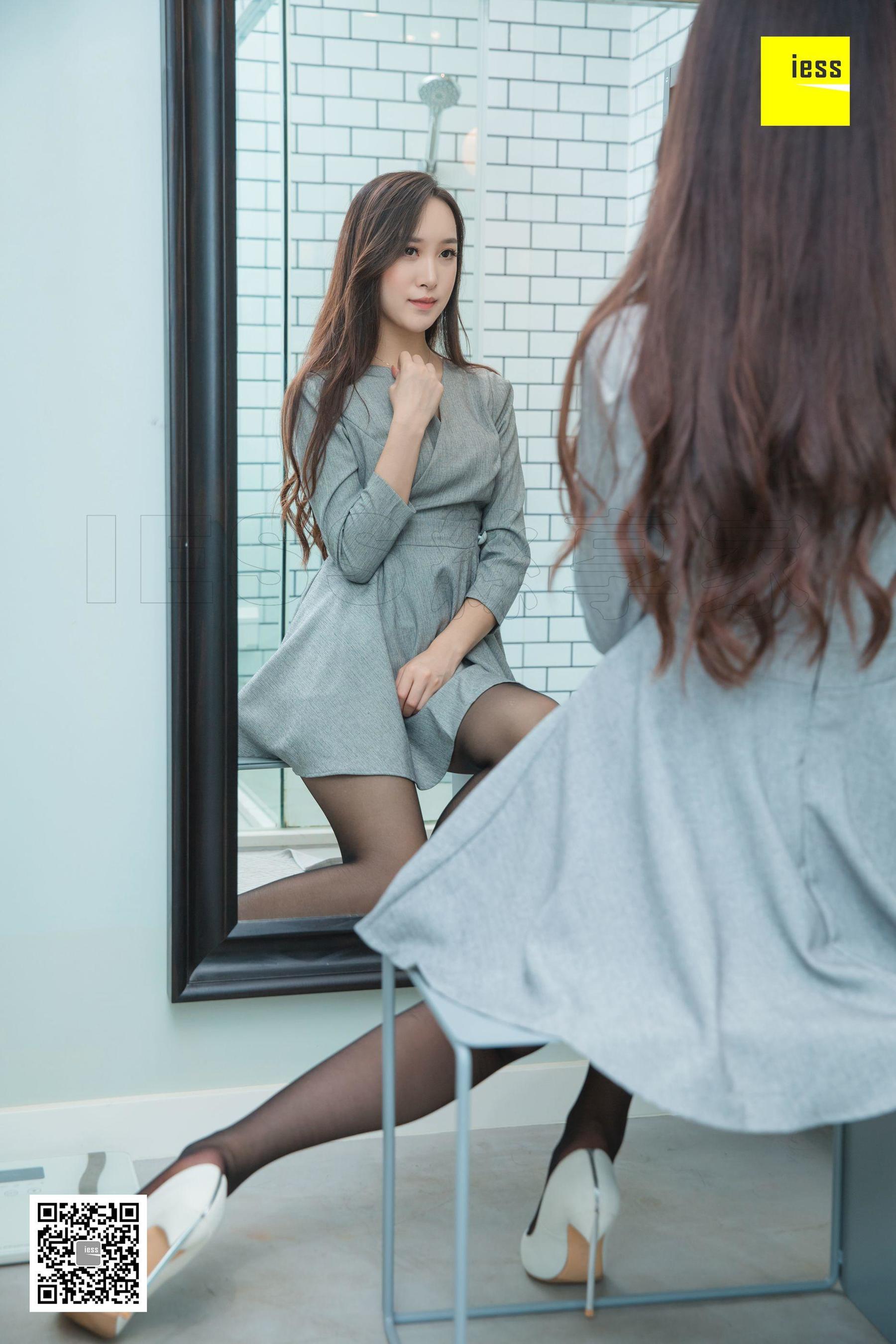 丝享家308 云芝 《除了白 还是白》-图87